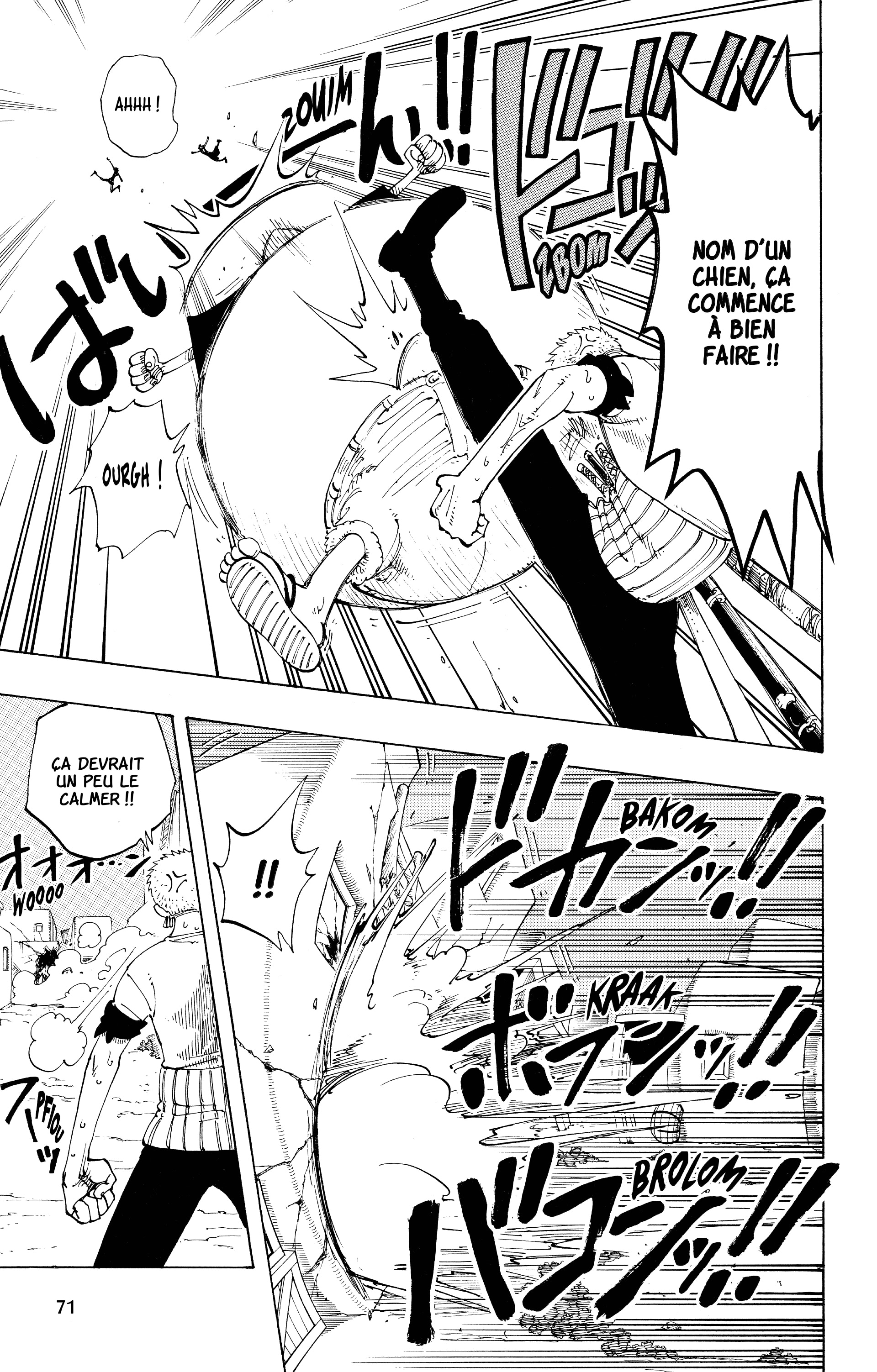 One Piece Chapitre 112 - Page 7