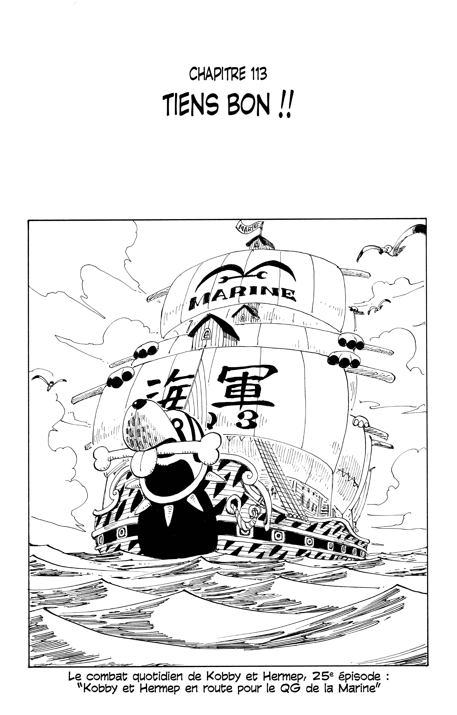 One Piece Chapitre 113 - Page 1