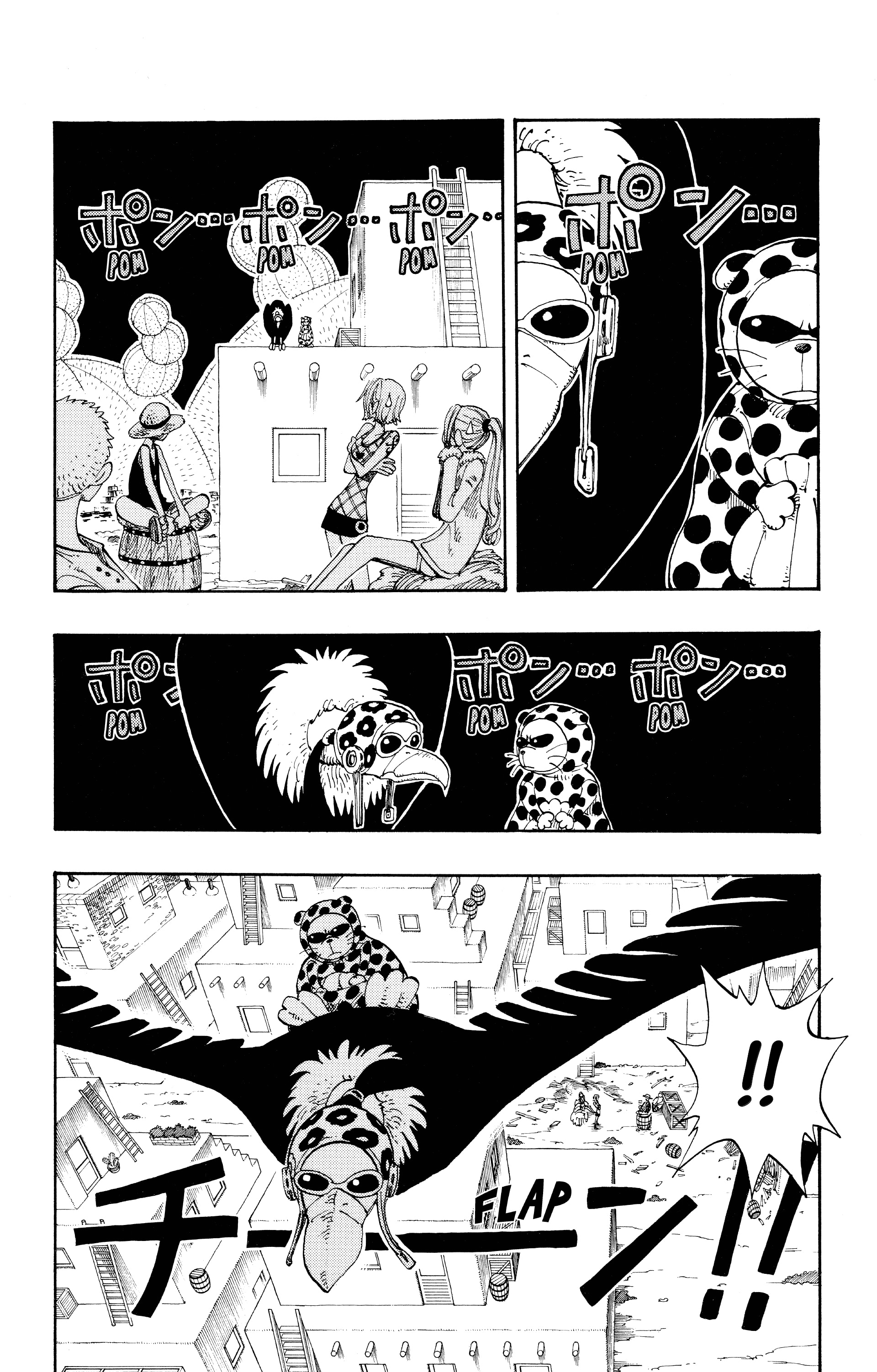 One Piece Chapitre 113 - Page 10
