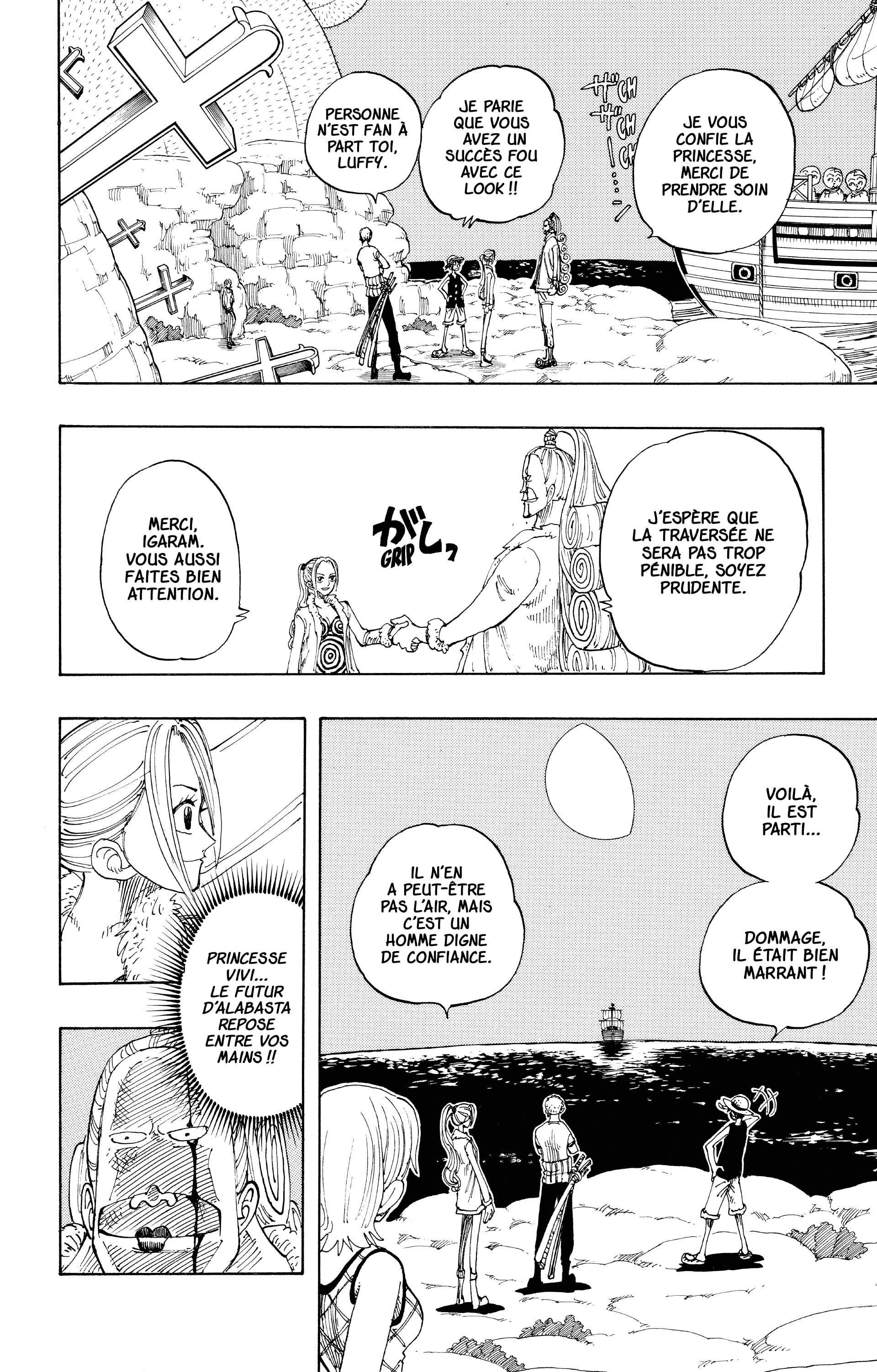 One Piece Chapitre 113 - Page 16
