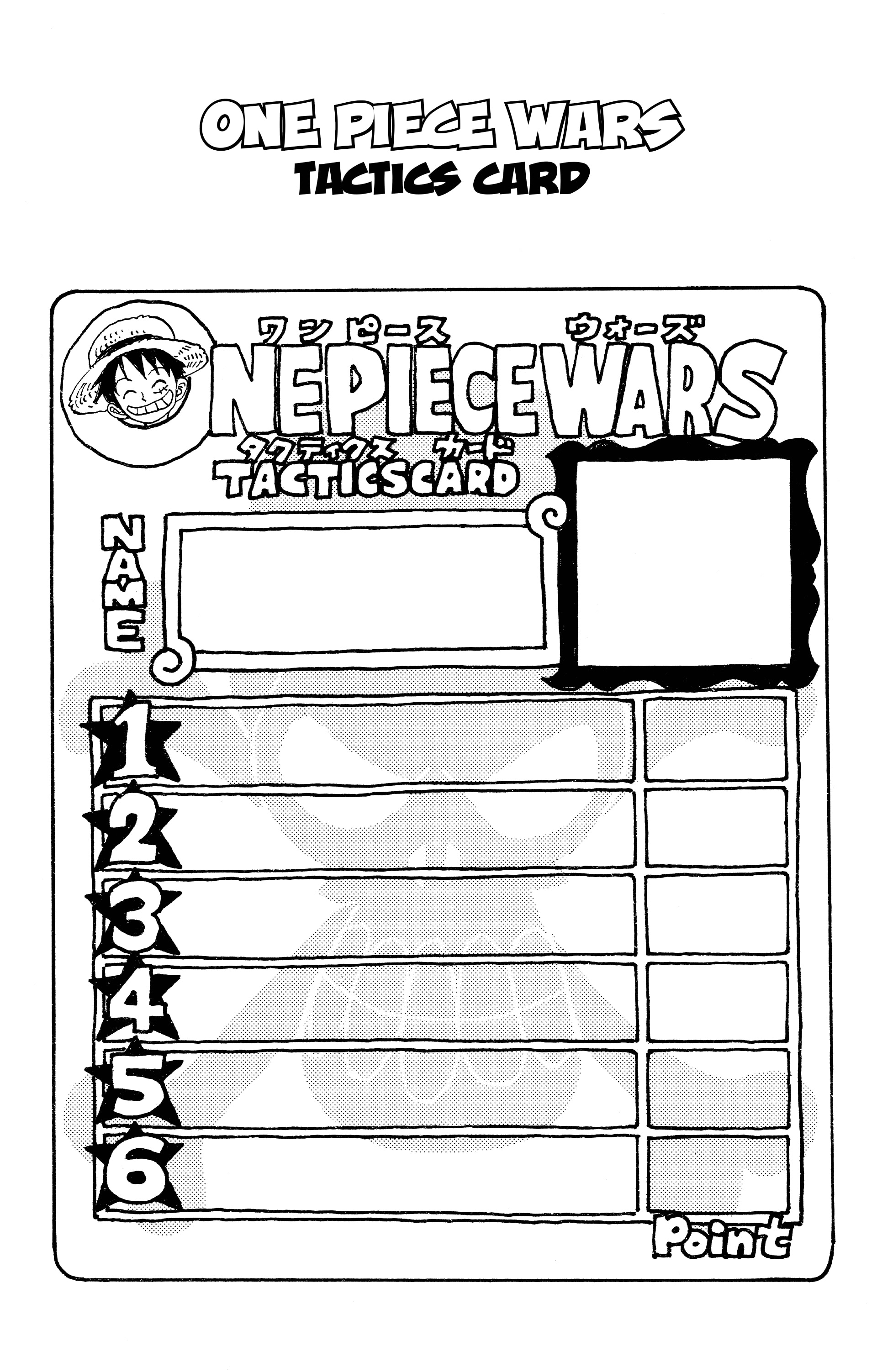 One Piece Chapitre 117 - Page 22