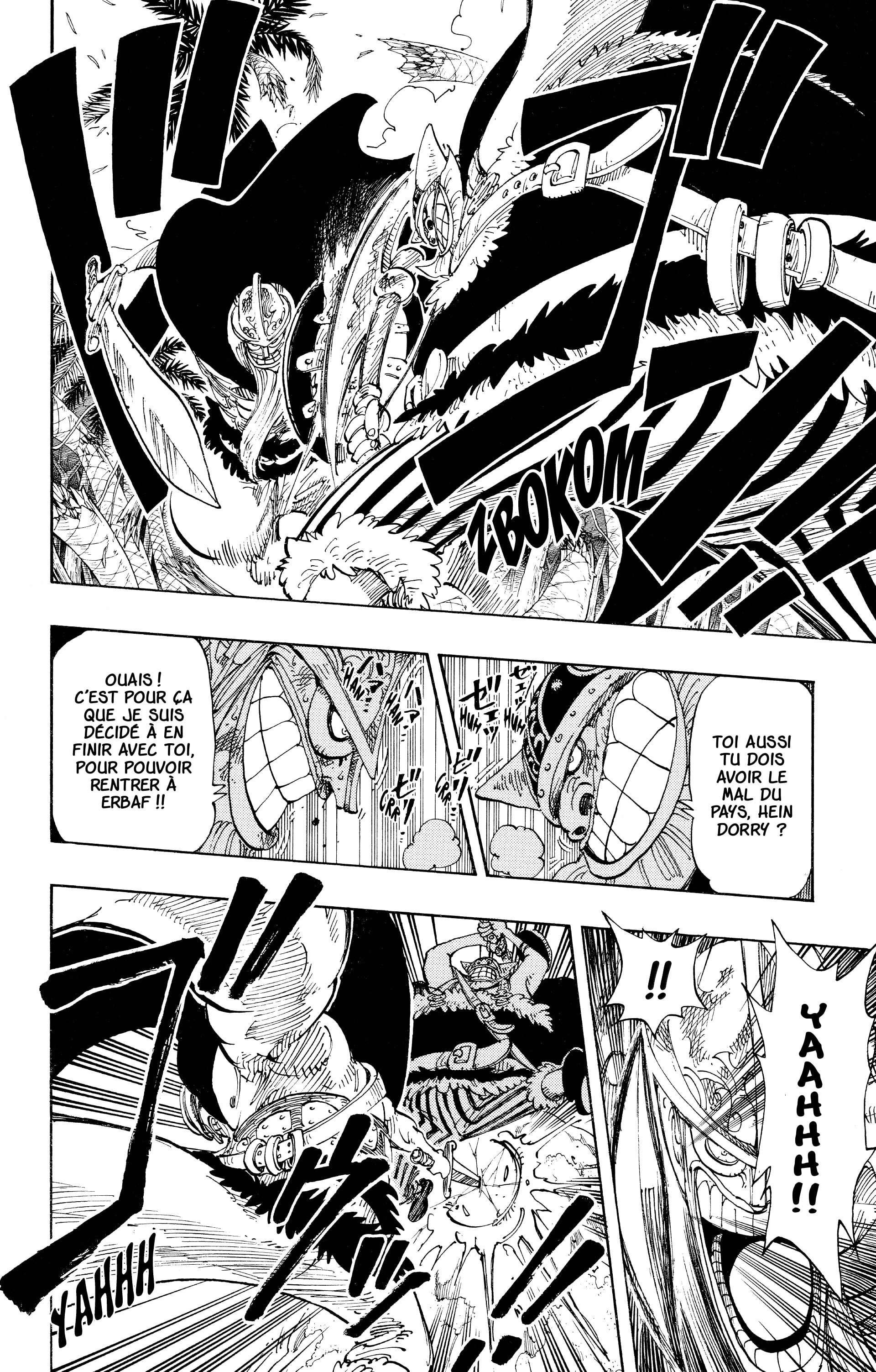 One Piece Chapitre 117 - Page 6