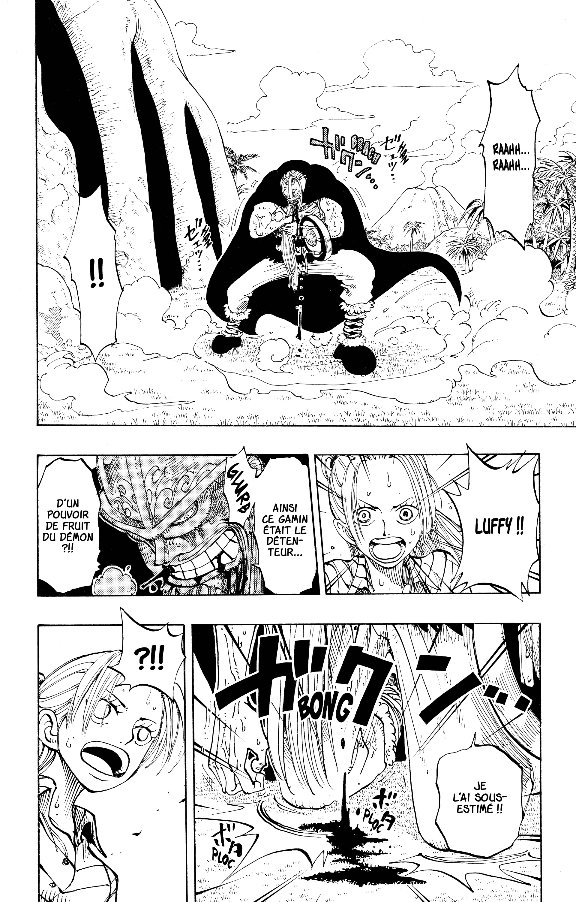 One Piece Chapitre 118 - Page 13