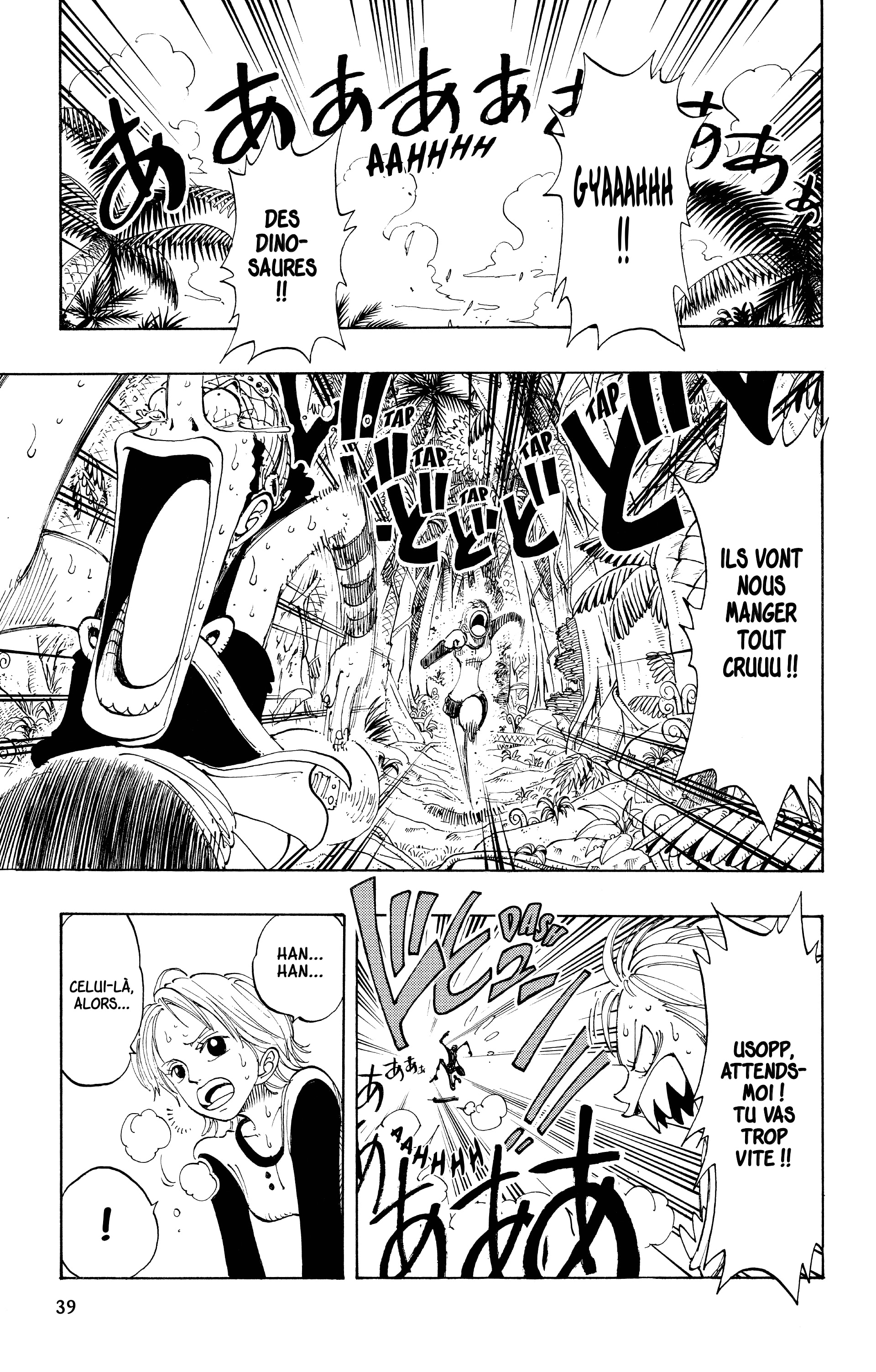 One Piece Chapitre 119 - Page 13