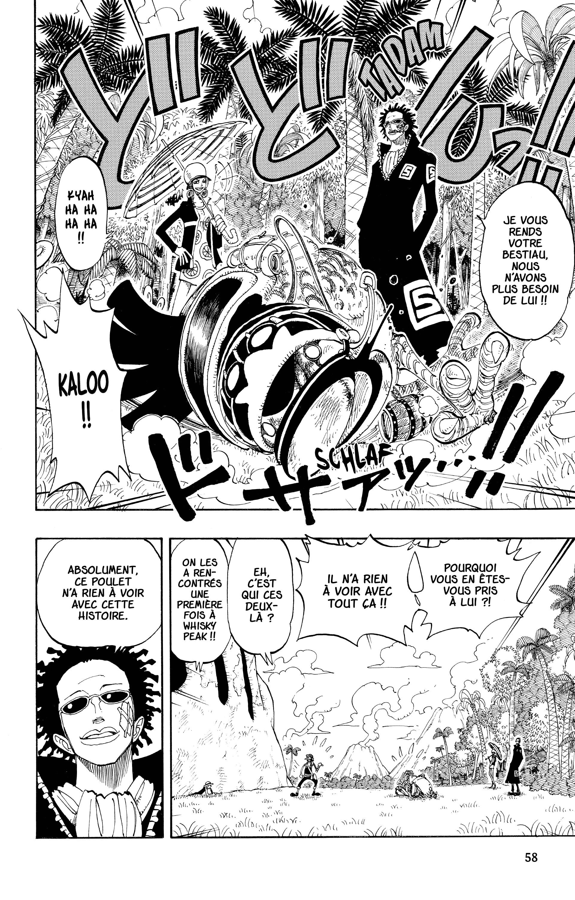 One Piece Chapitre 120 - Page 12