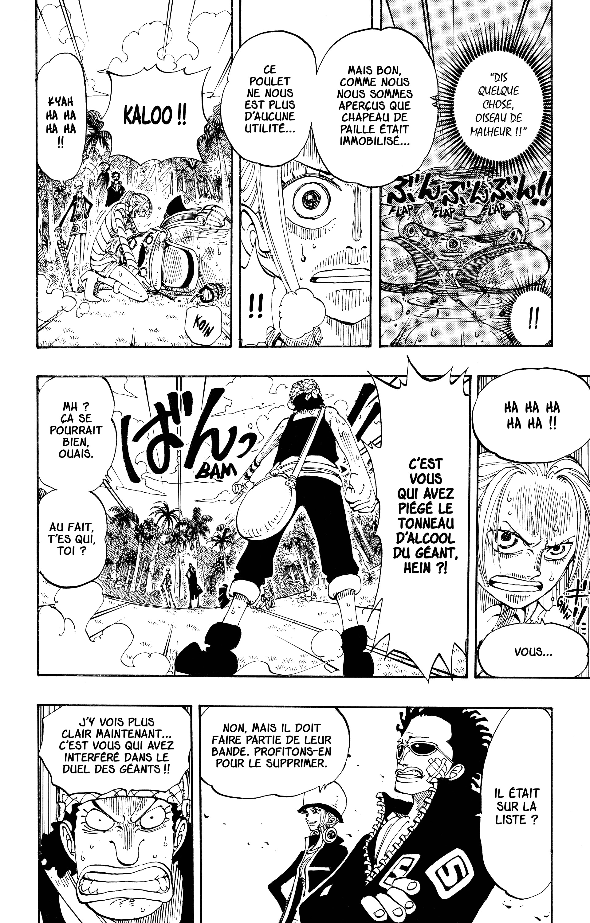 One Piece Chapitre 120 - Page 14