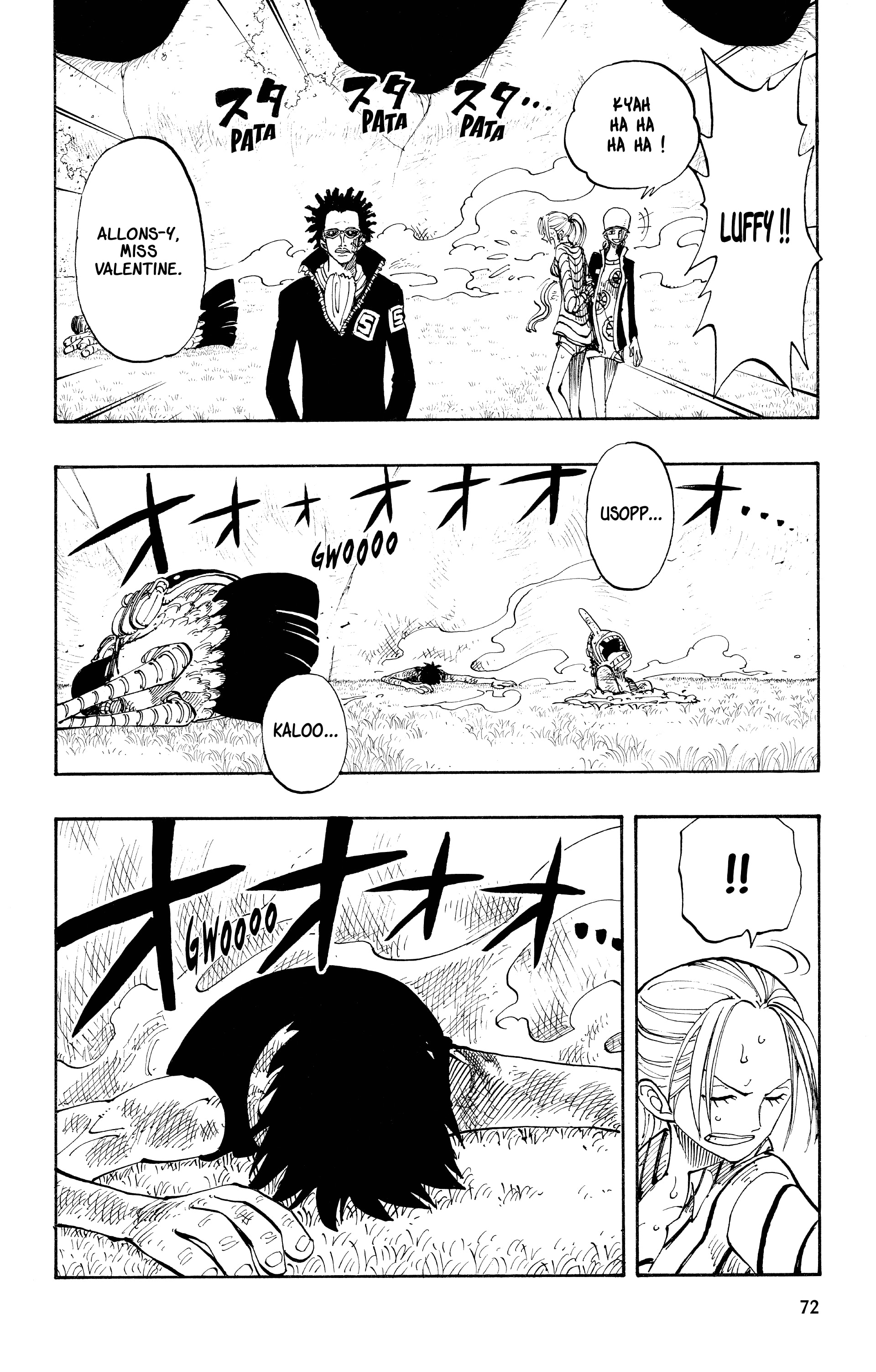 One Piece Chapitre 121 - Page 6