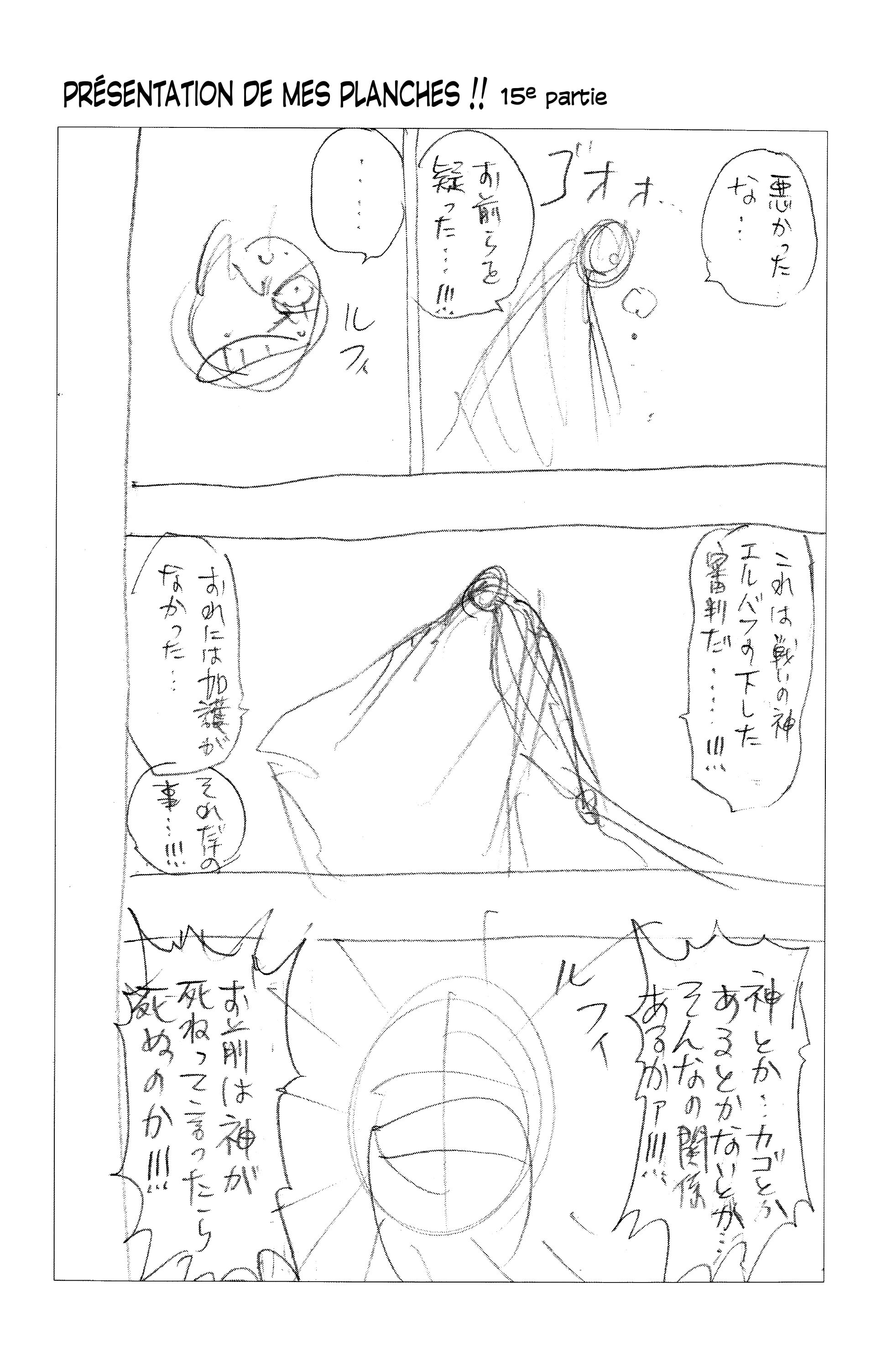 One Piece Chapitre 122 - Page 20