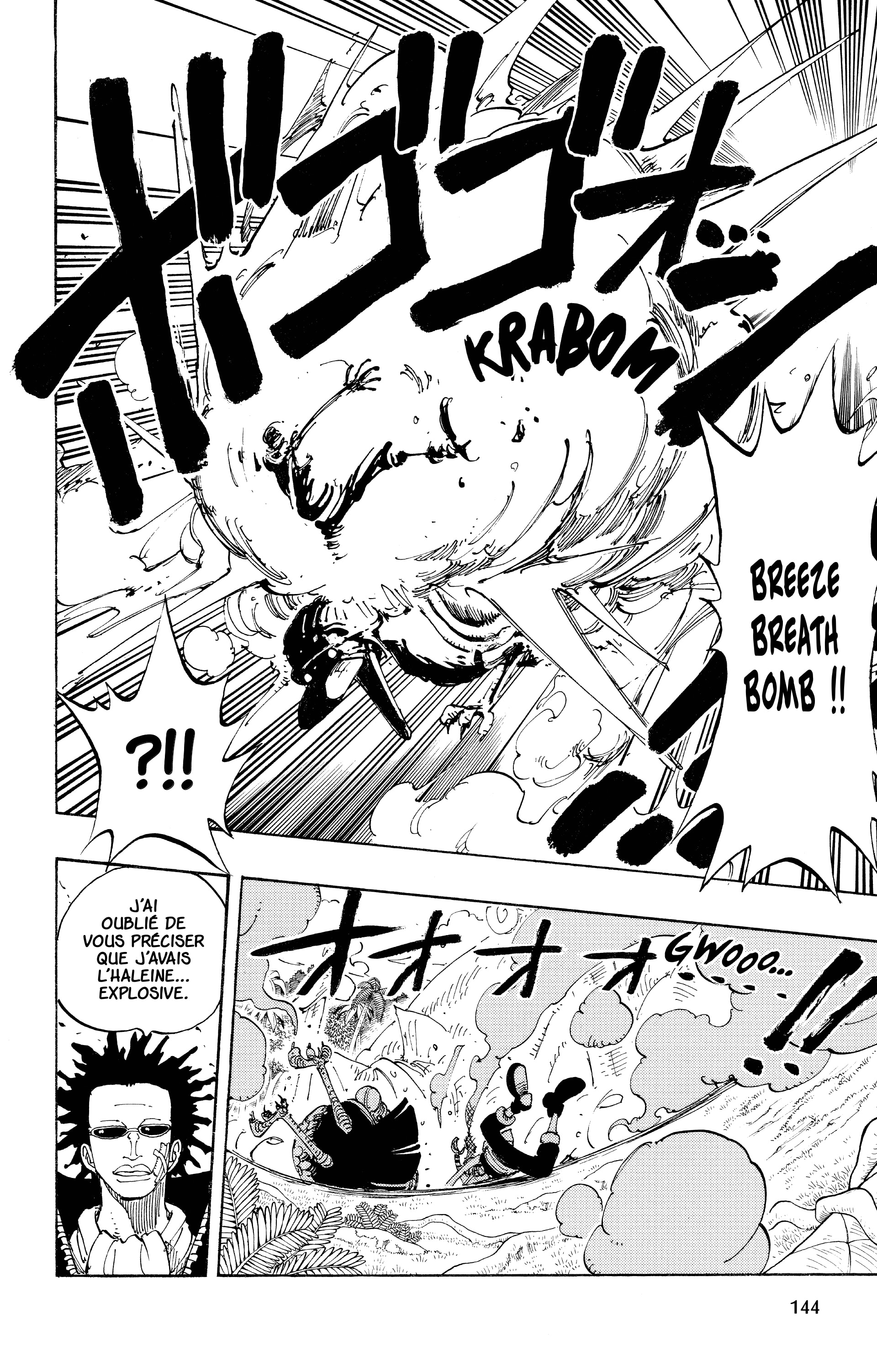 One Piece Chapitre 124 - Page 18