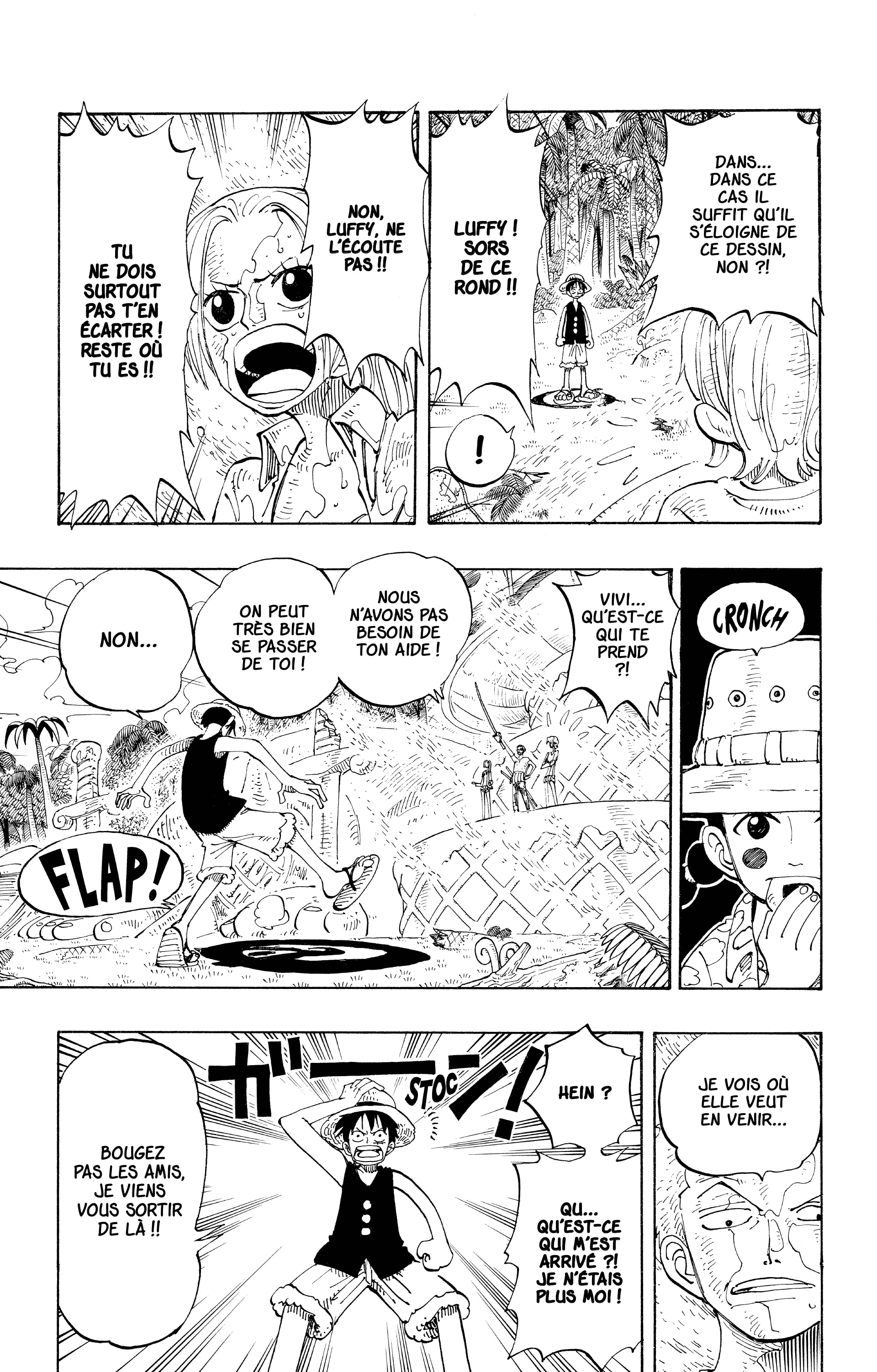 One Piece Chapitre 124 - Page 7
