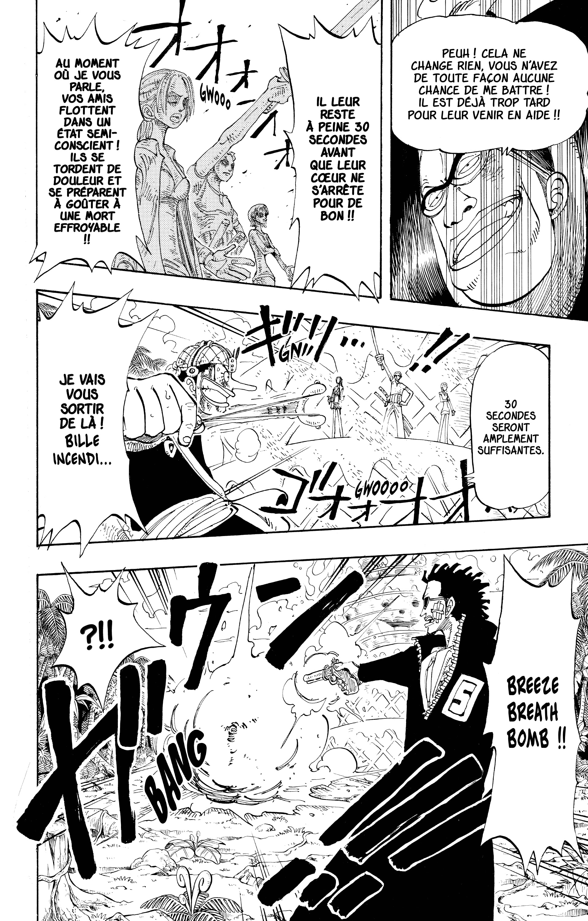 One Piece Chapitre 125 - Page 11