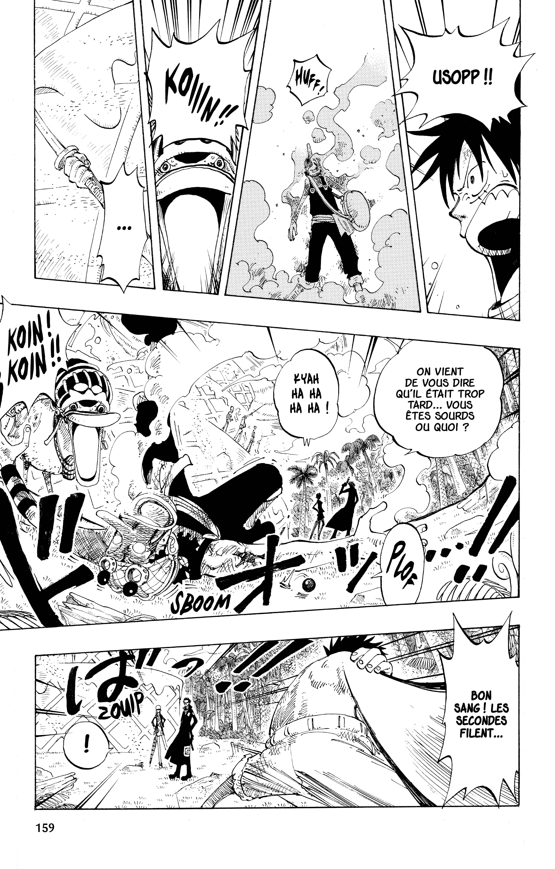 One Piece Chapitre 125 - Page 12