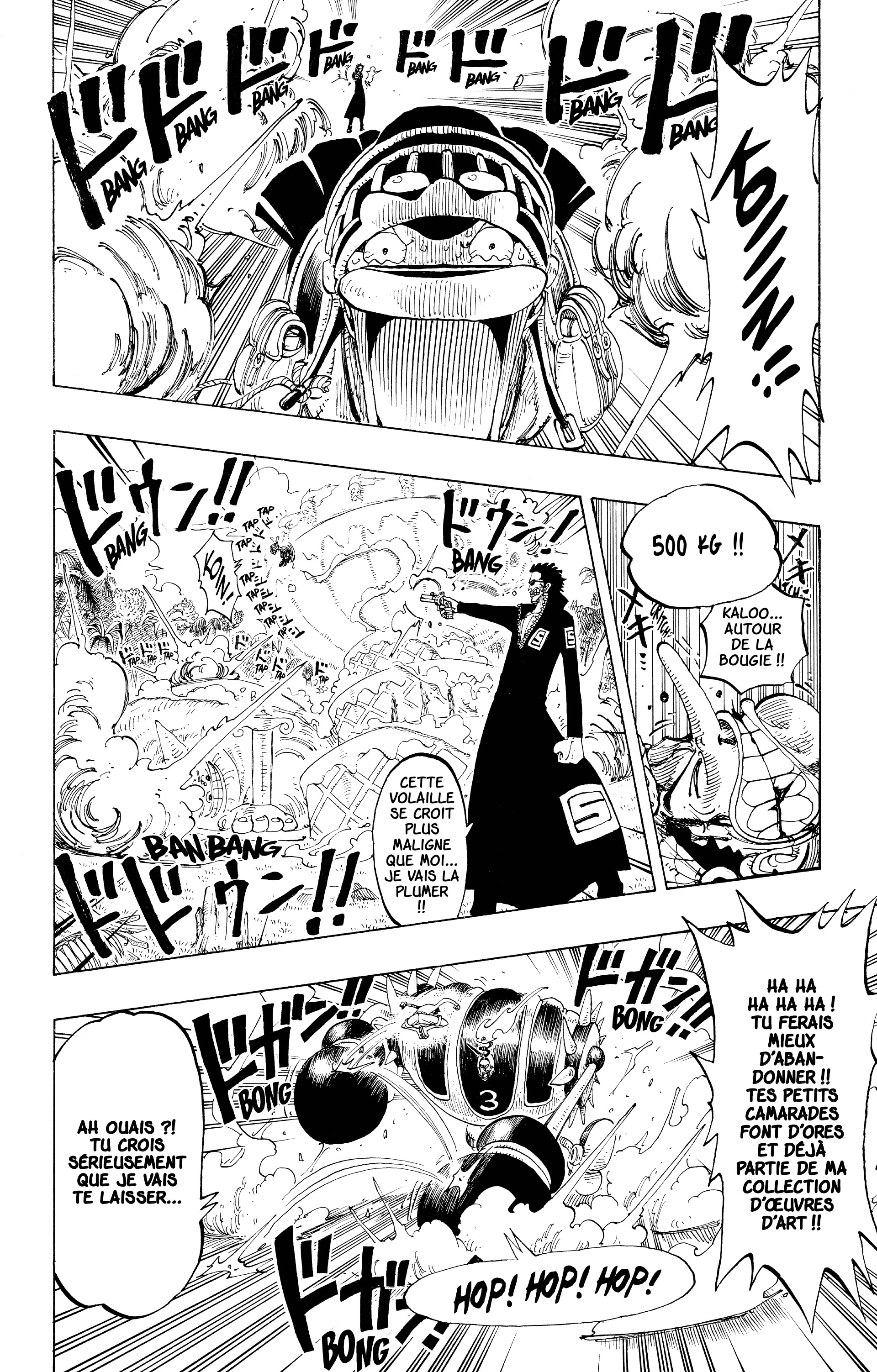 One Piece Chapitre 125 - Page 15