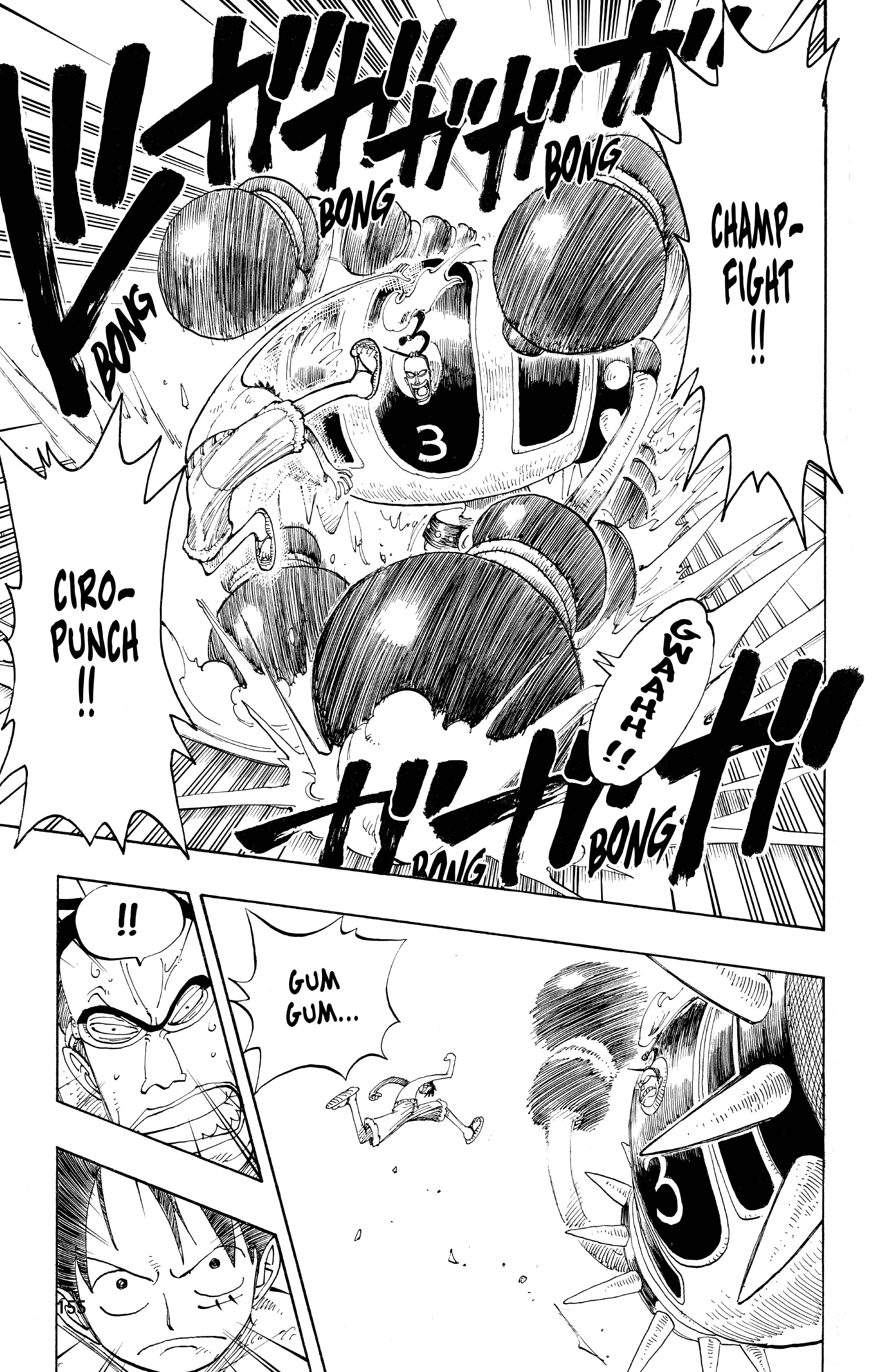 One Piece Chapitre 125 - Page 8