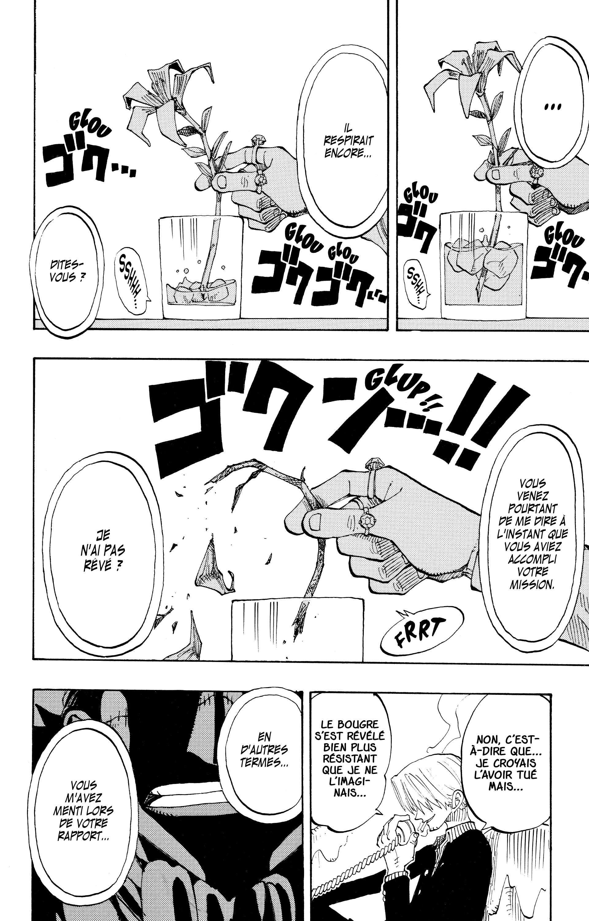 One Piece Chapitre 127 - Page 22