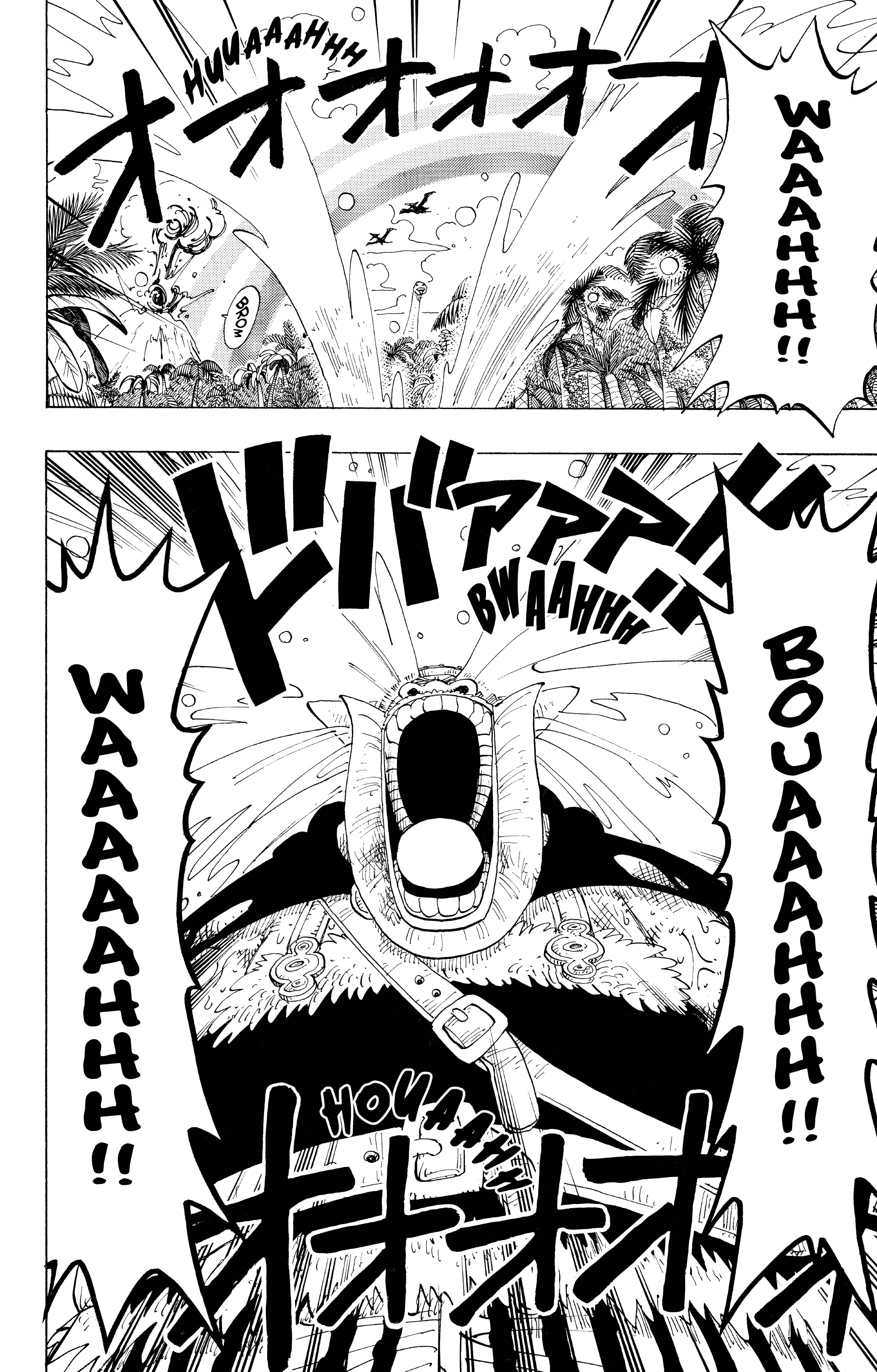 One Piece Chapitre 127 - Page 7