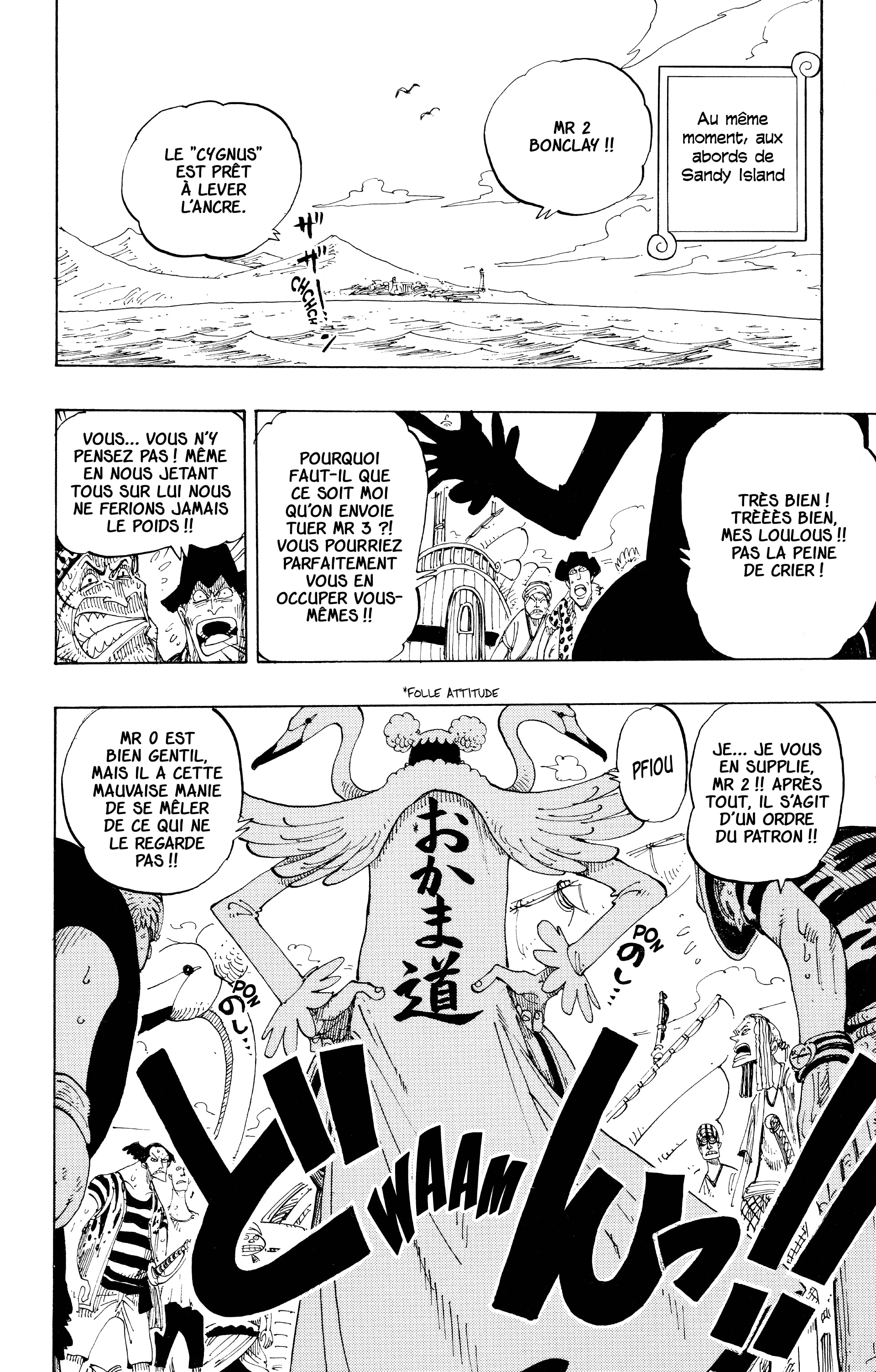 One Piece Chapitre 129 - Page 23