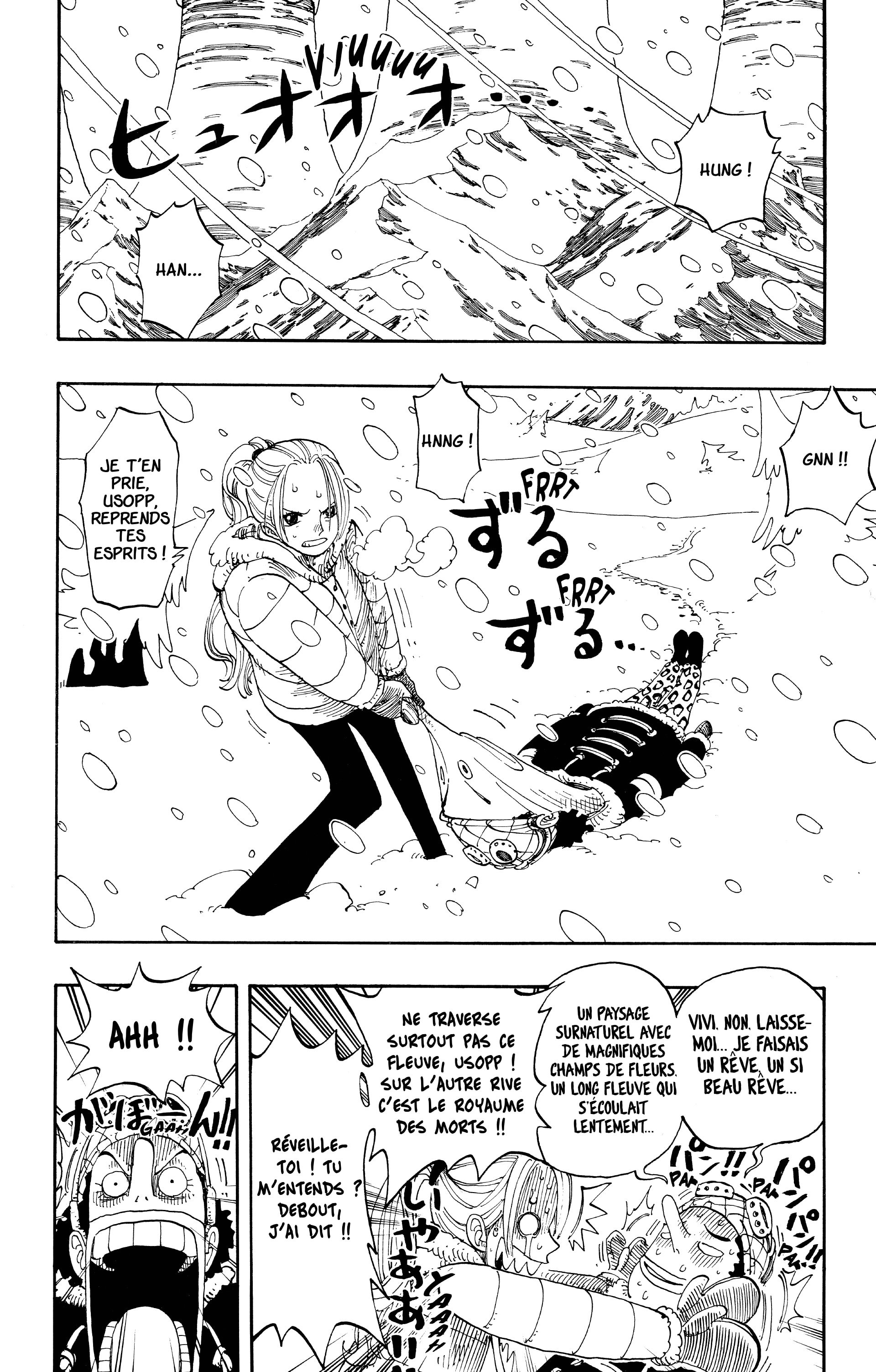 One Piece Chapitre 129 - Page 3