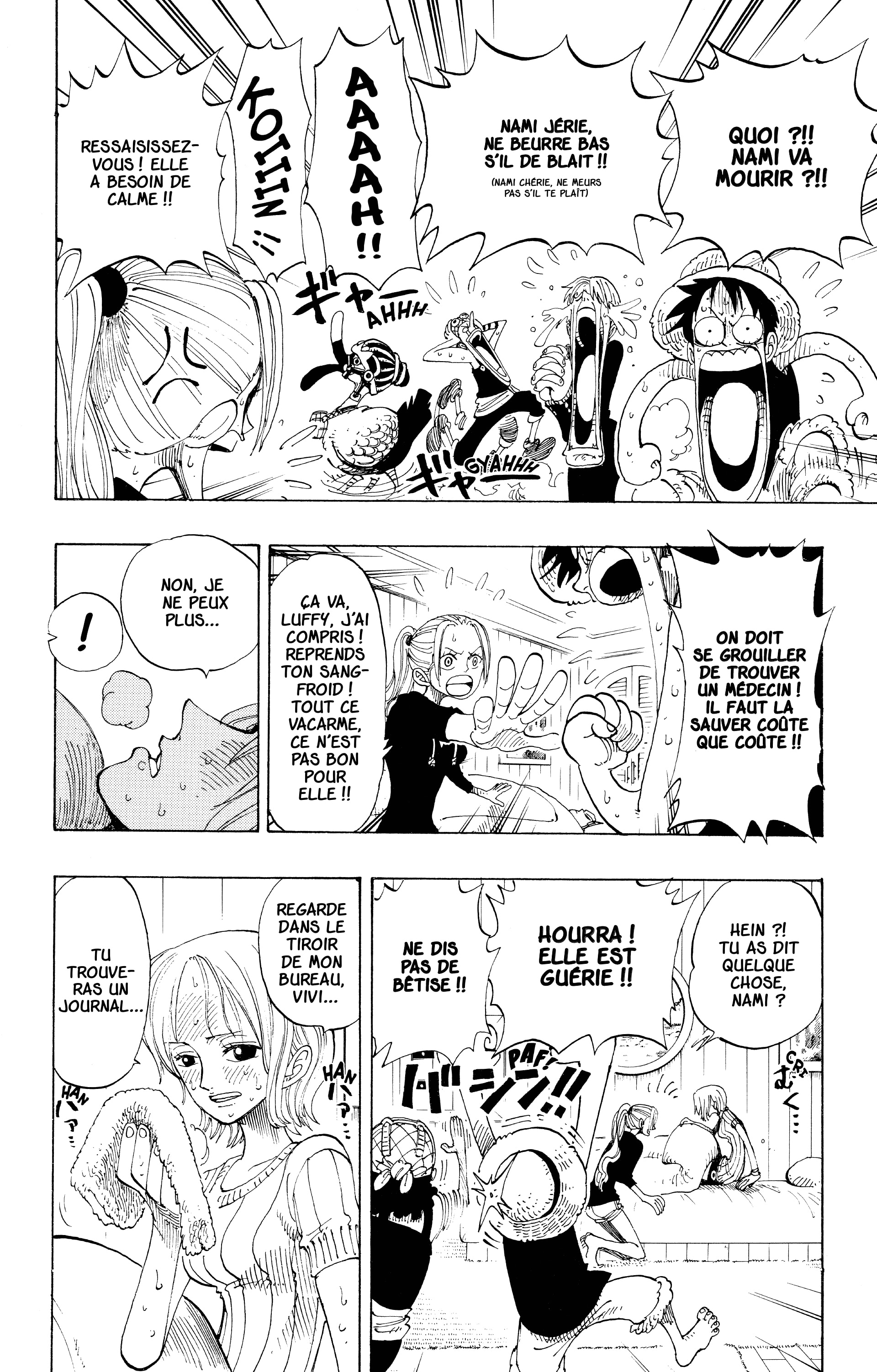 One Piece Chapitre 130 - Page 6
