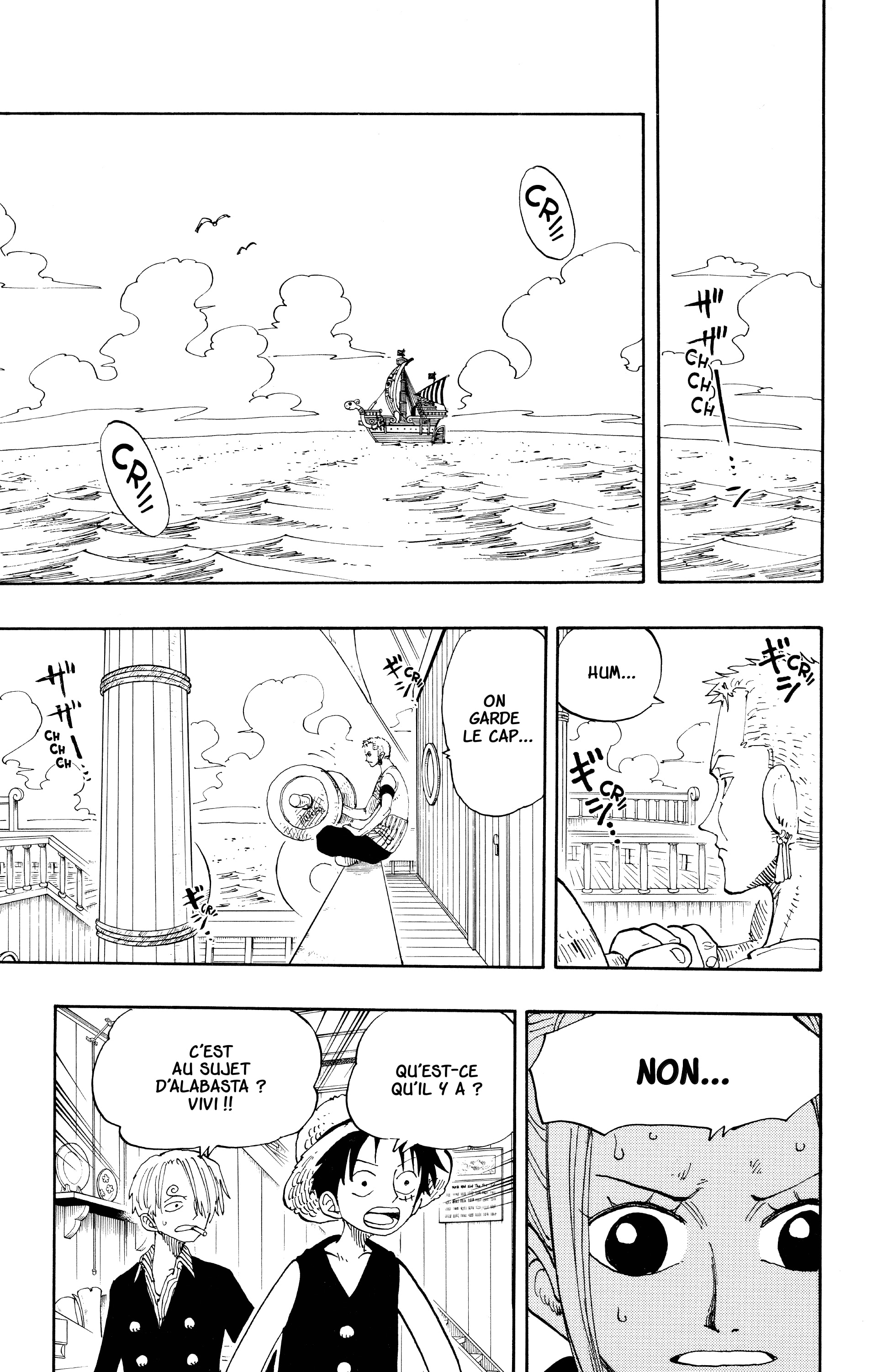 One Piece Chapitre 130 - Page 7