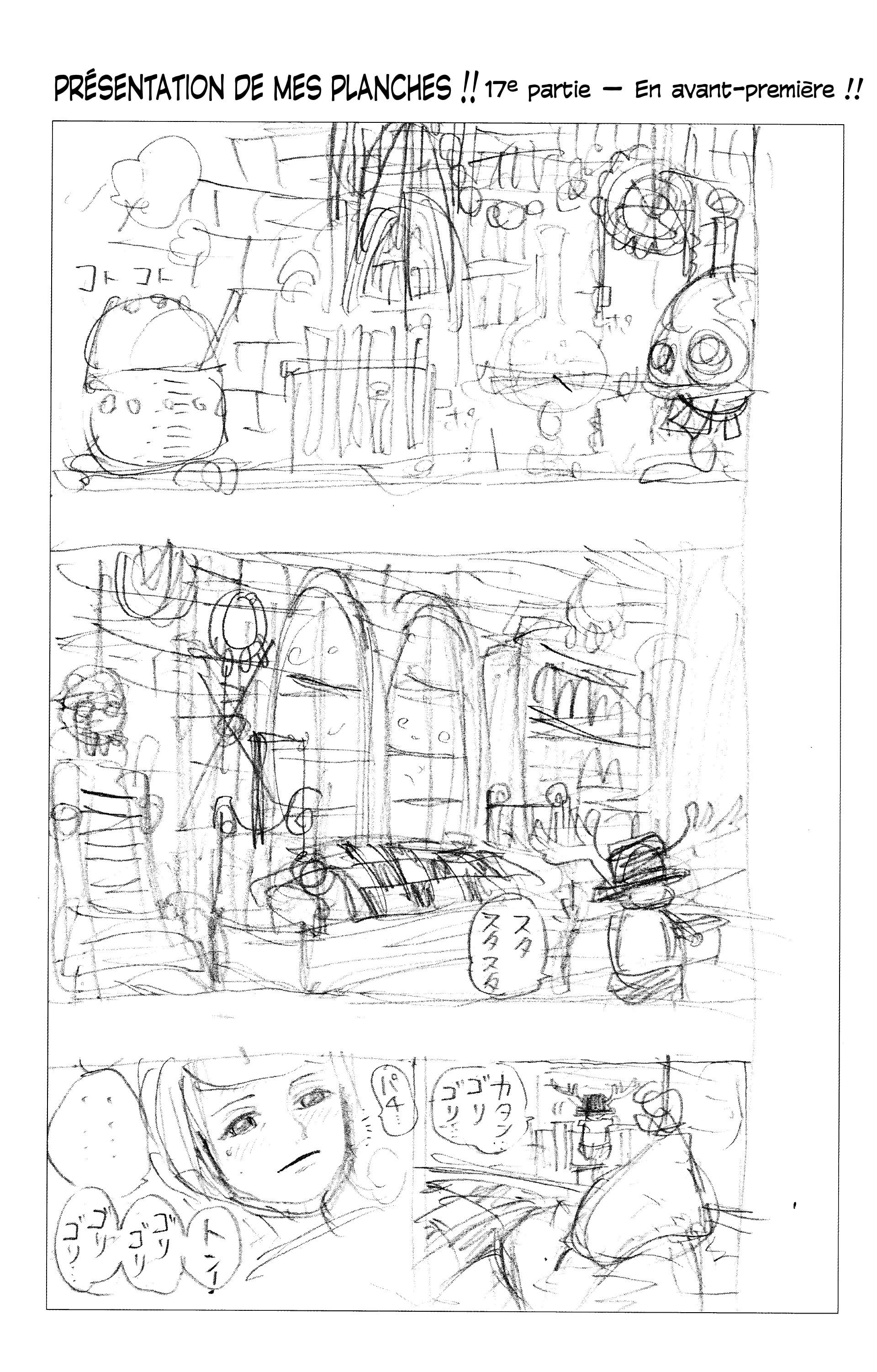 One Piece Chapitre 133 - Page 21