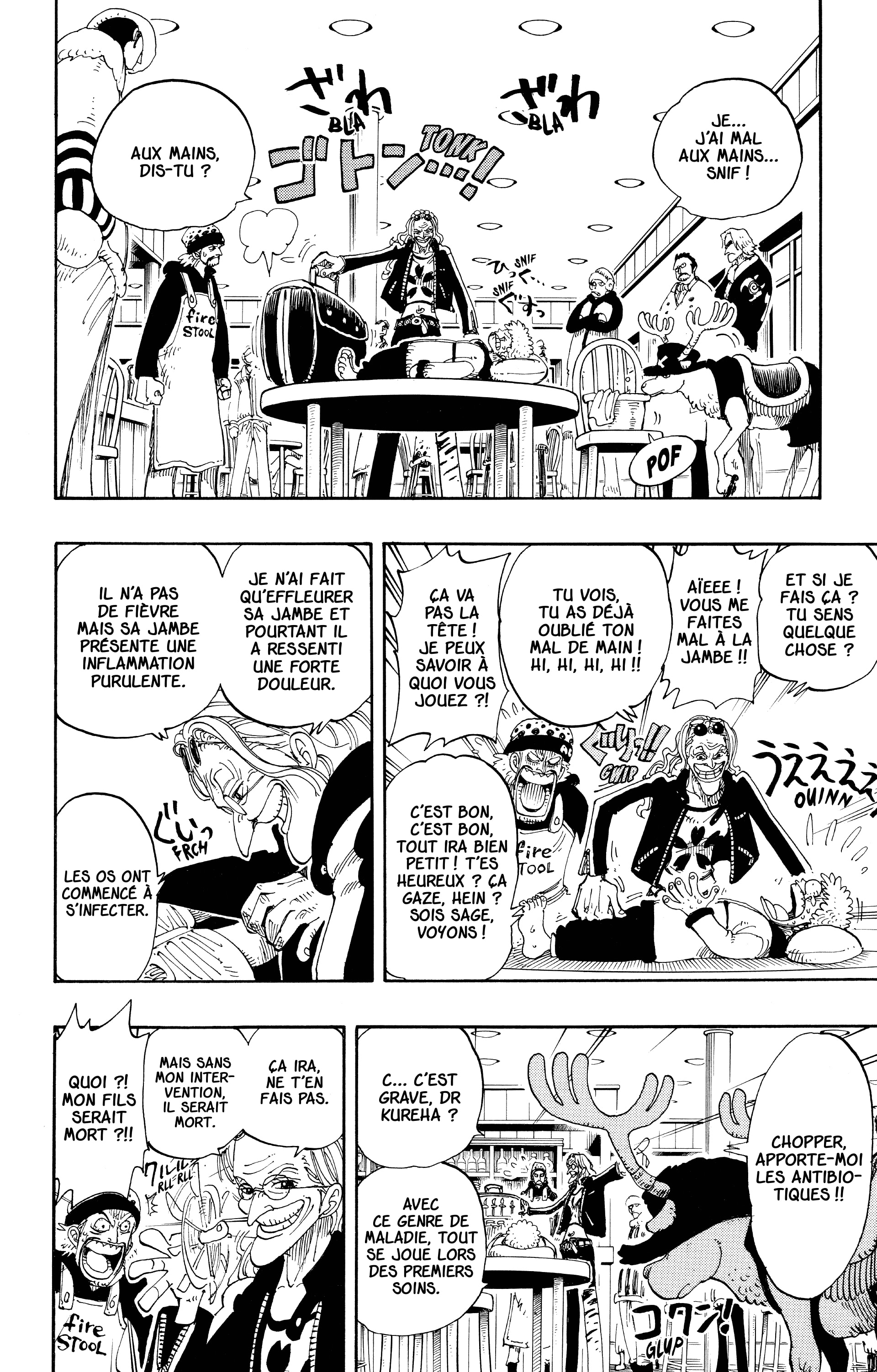 One Piece Chapitre 134 - Page 16