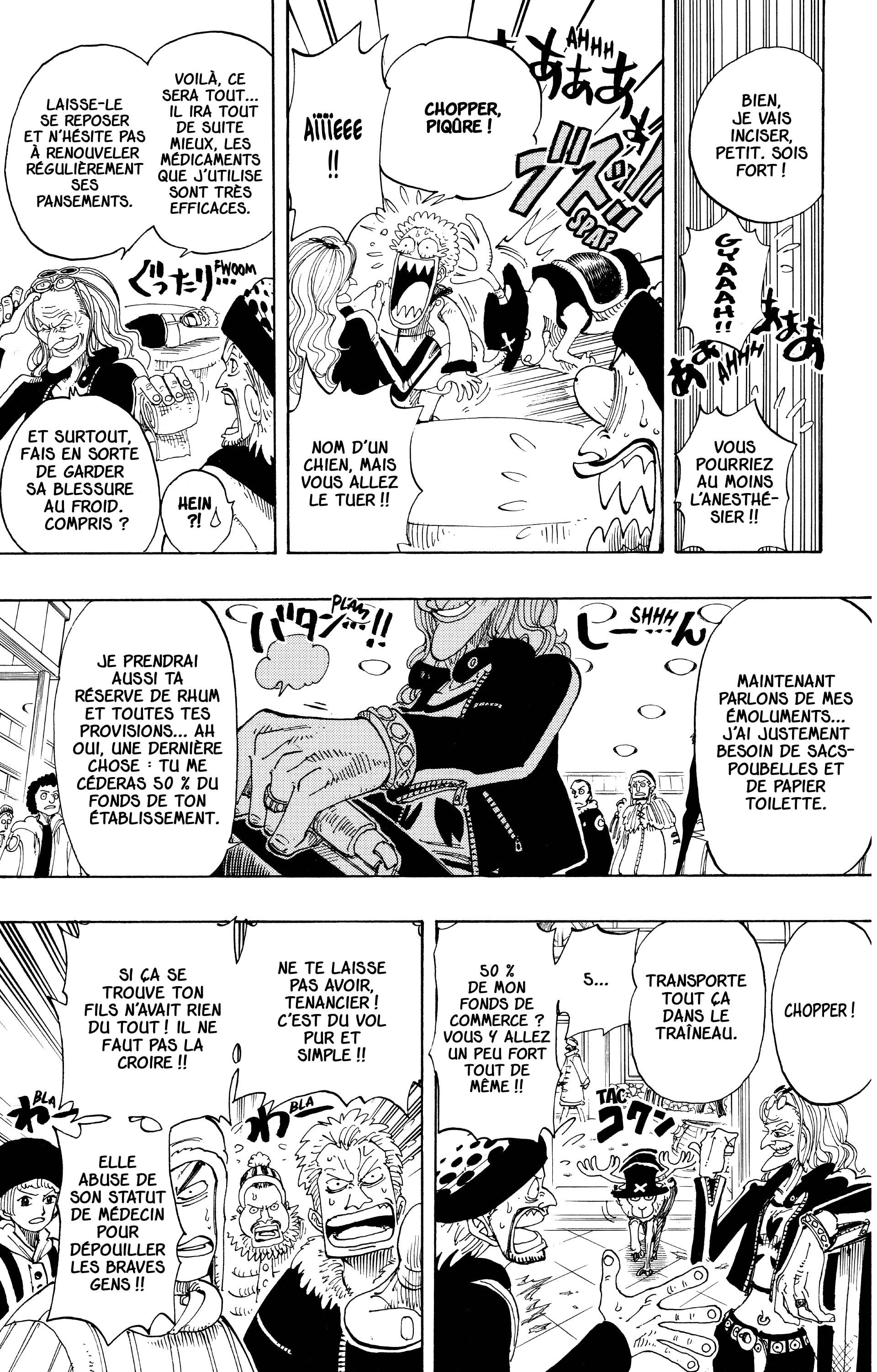 One Piece Chapitre 134 - Page 17