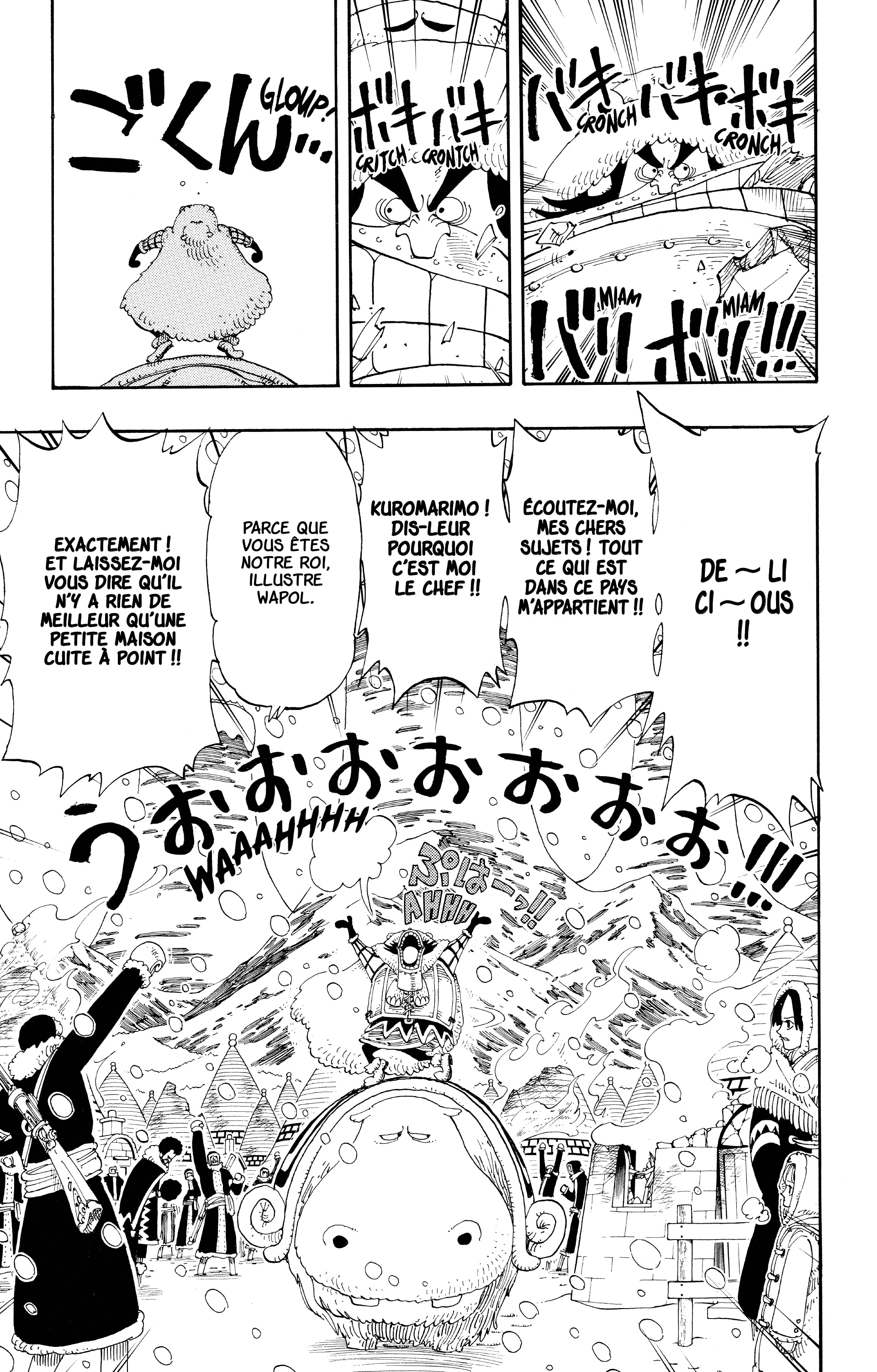 One Piece Chapitre 136 - Page 5