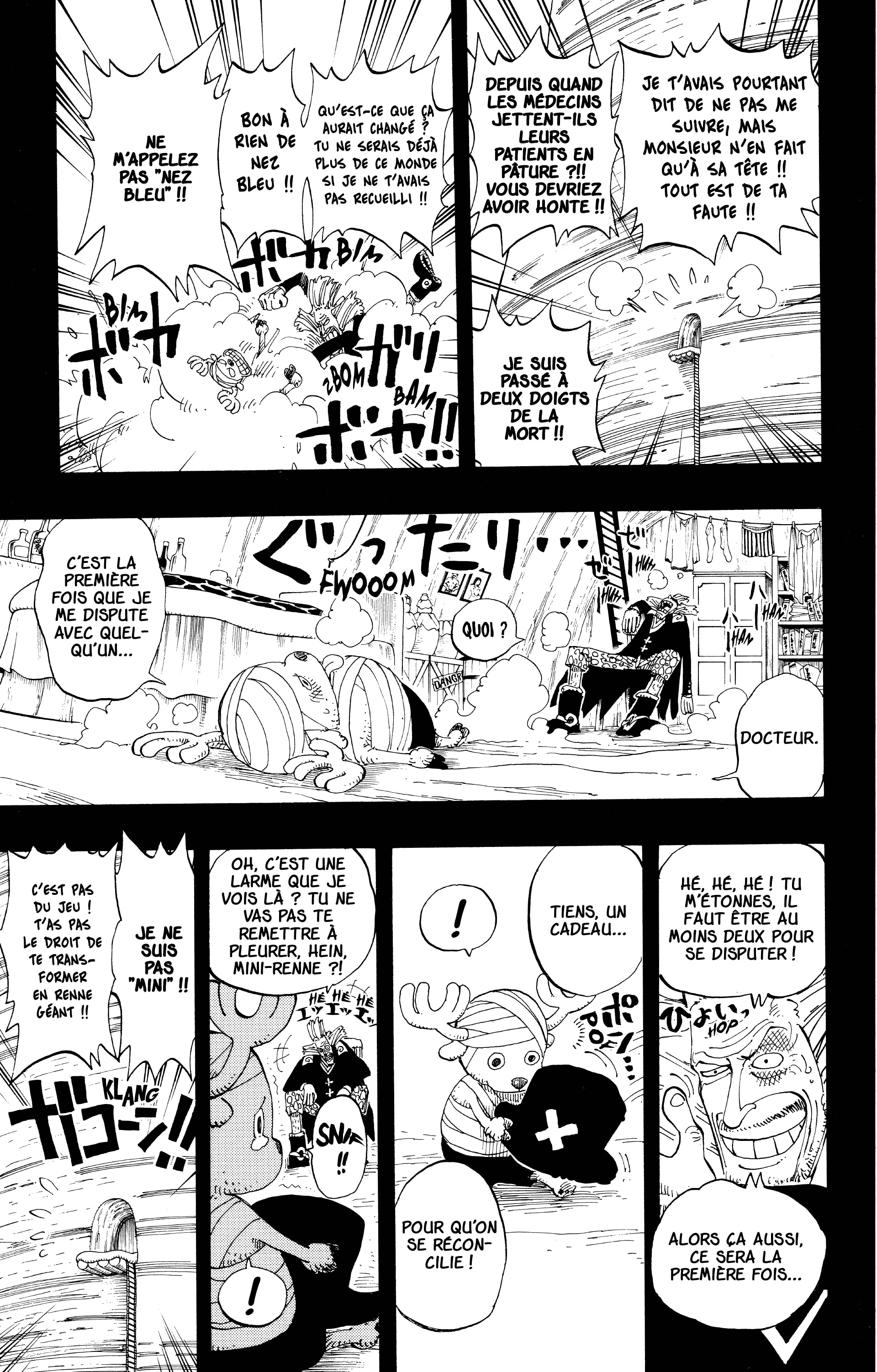 One Piece Chapitre 142 - Page 15