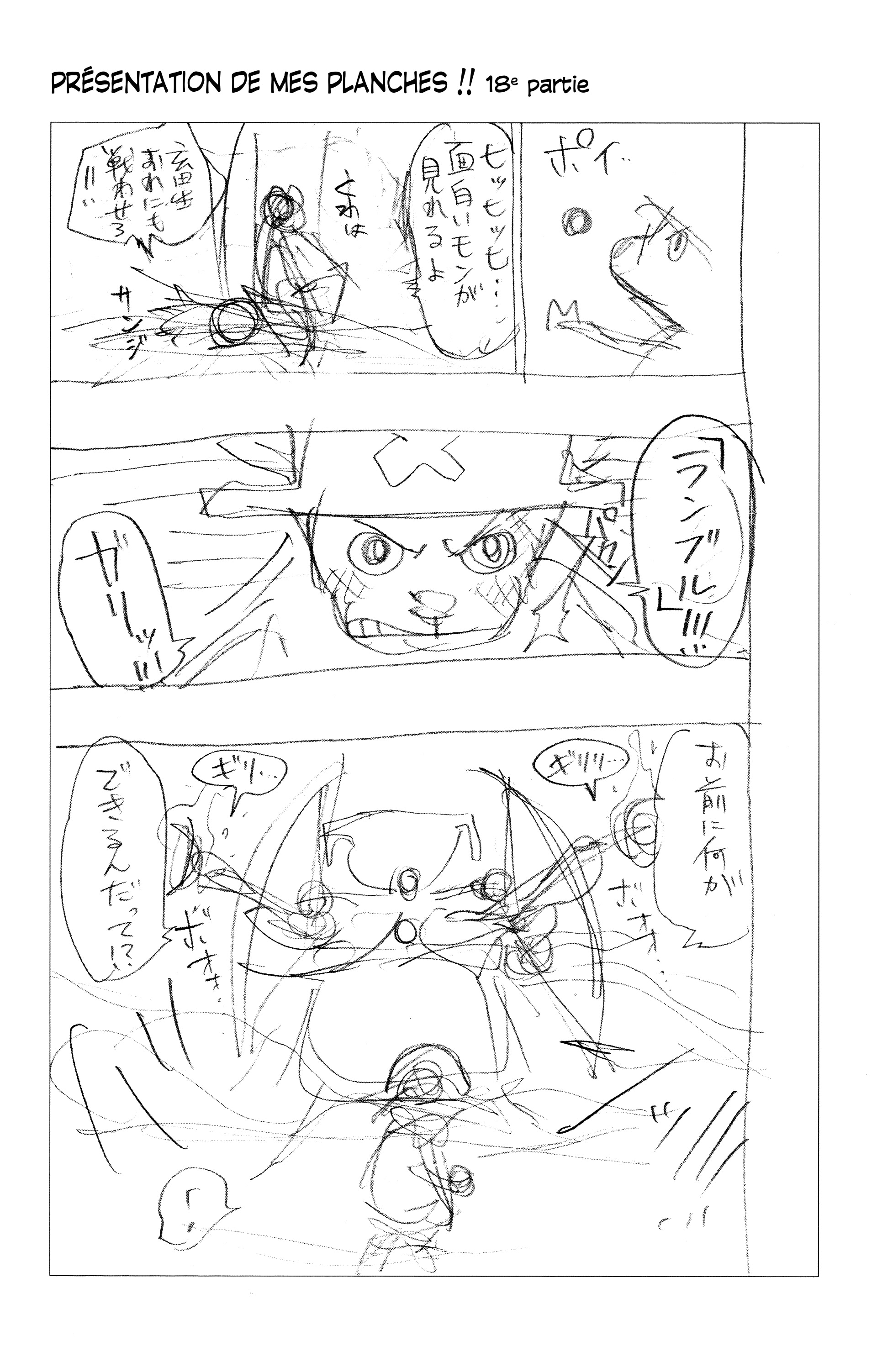 One Piece Chapitre 142 - Page 20