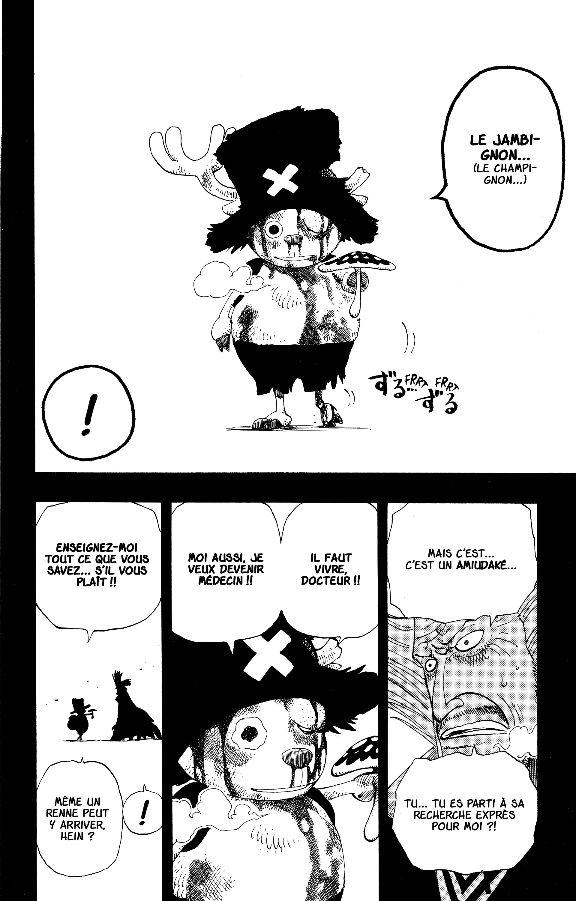 One Piece Chapitre 143 - Page 18