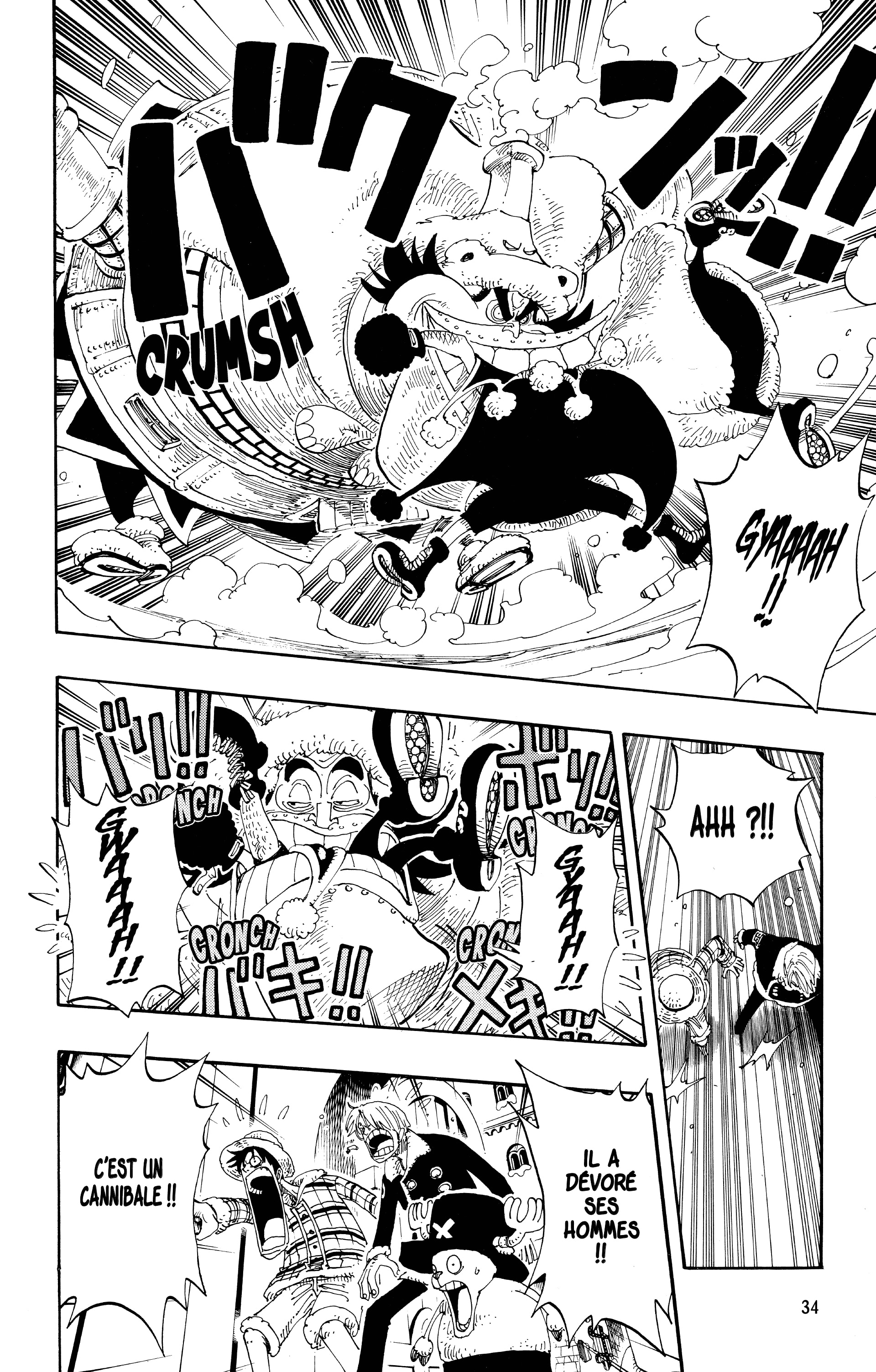 One Piece Chapitre 147 - Page 8
