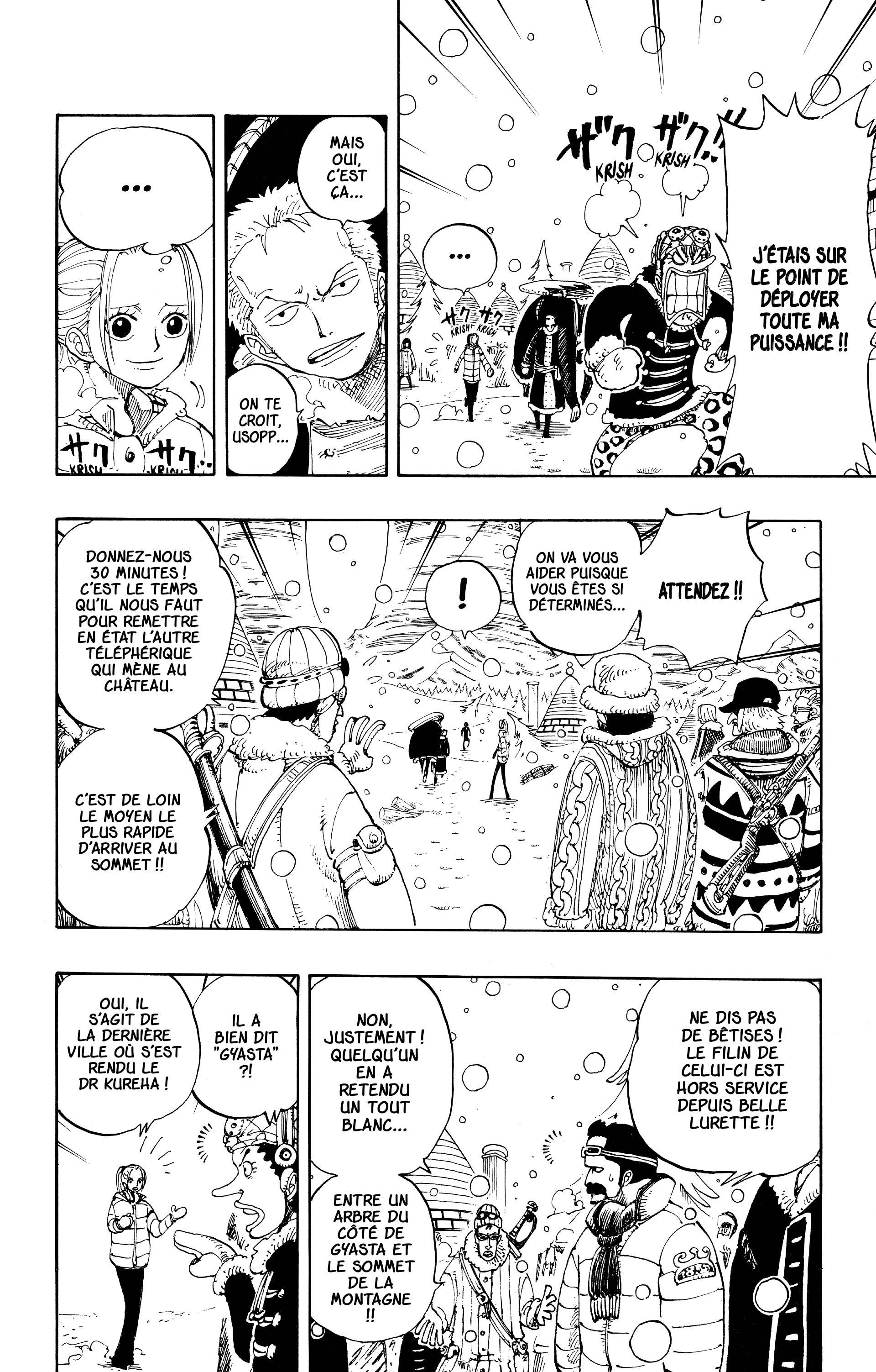 One Piece Chapitre 148 - Page 4