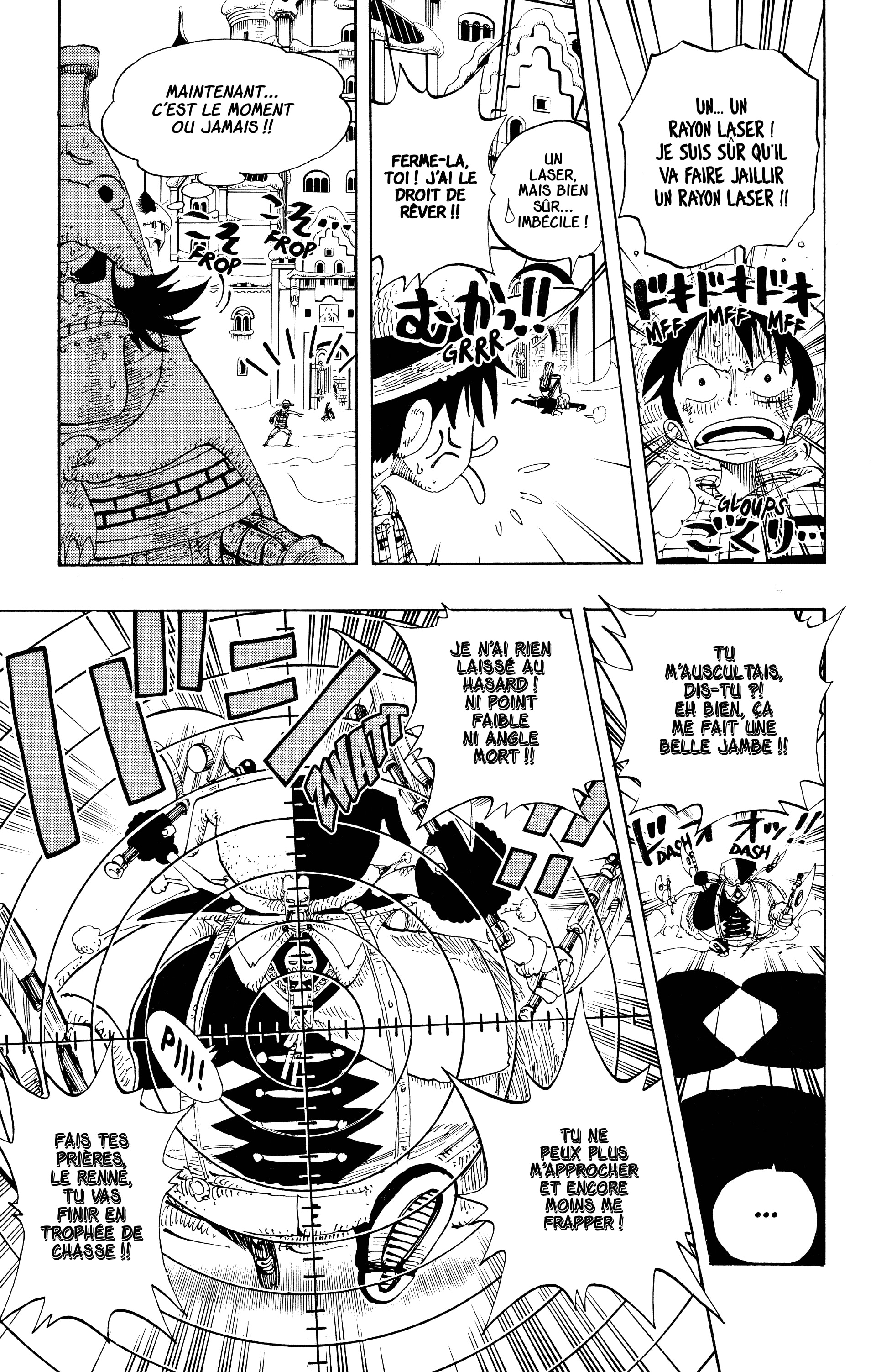 One Piece Chapitre 149 - Page 15