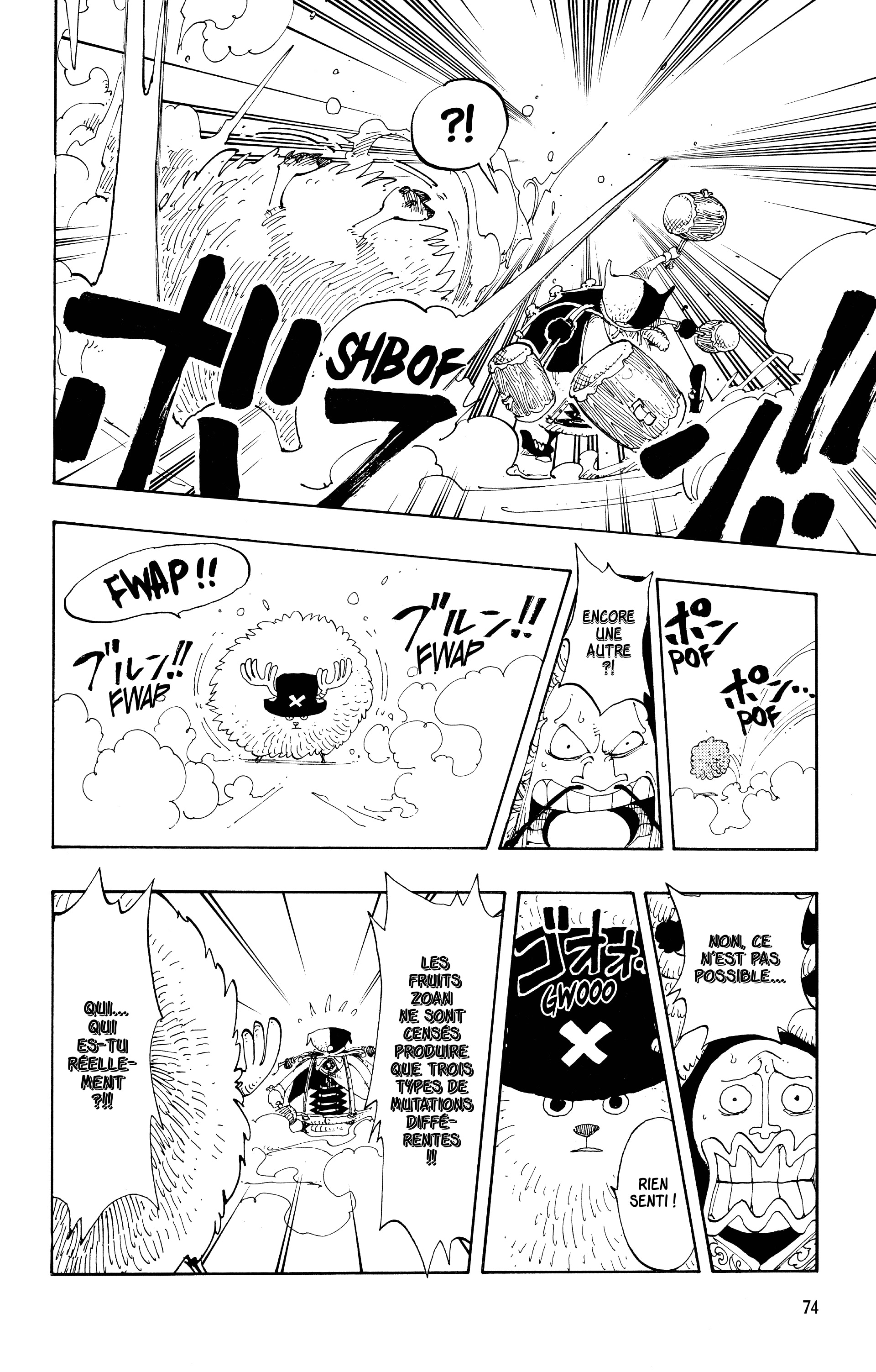 One Piece Chapitre 149 - Page 8