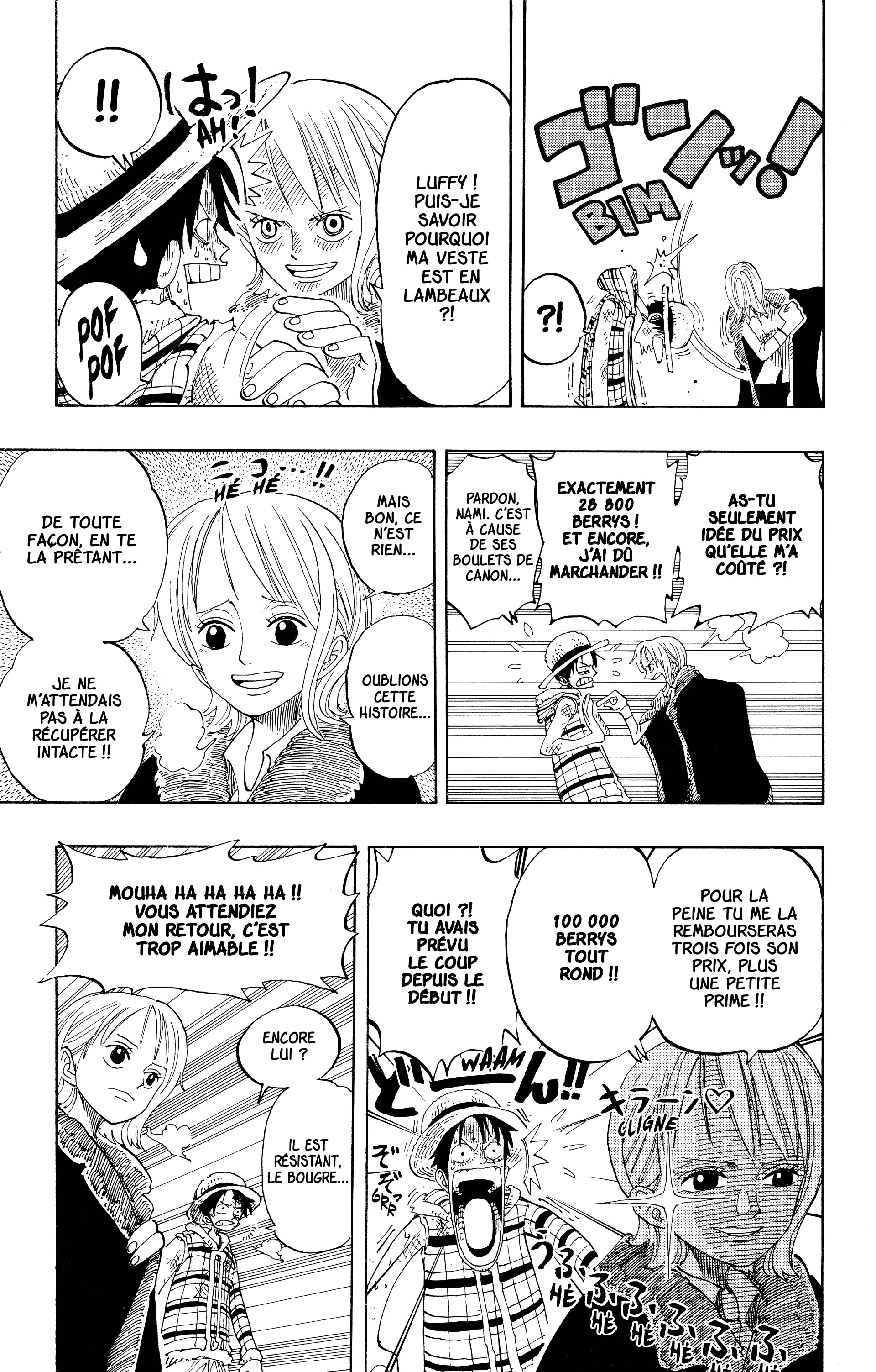 One Piece Chapitre 150 - Page 11