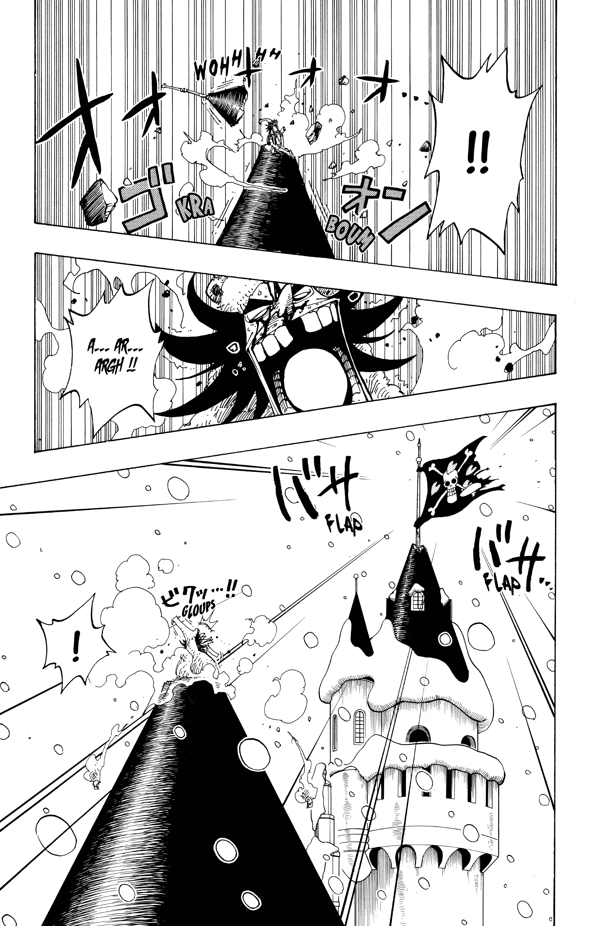 One Piece Chapitre 151 - Page 15