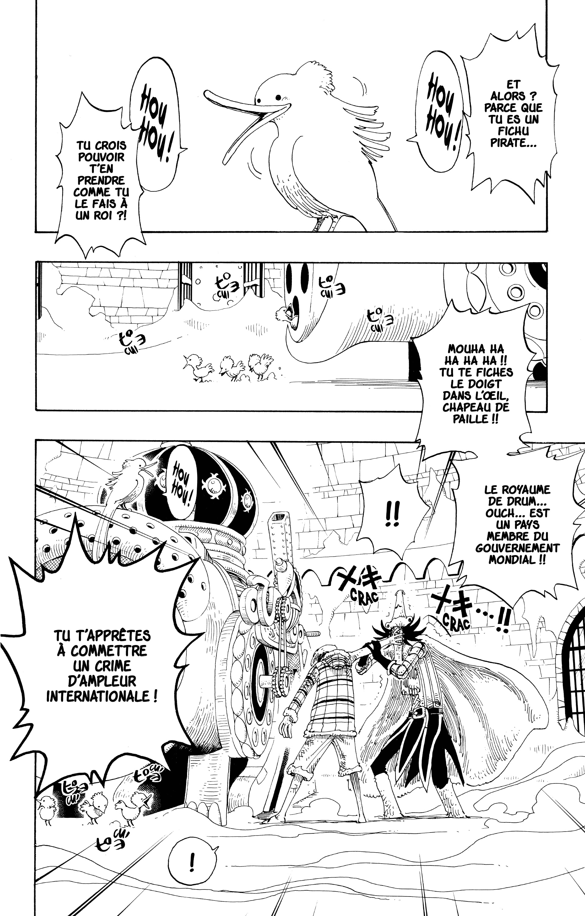 One Piece Chapitre 151 - Page 6
