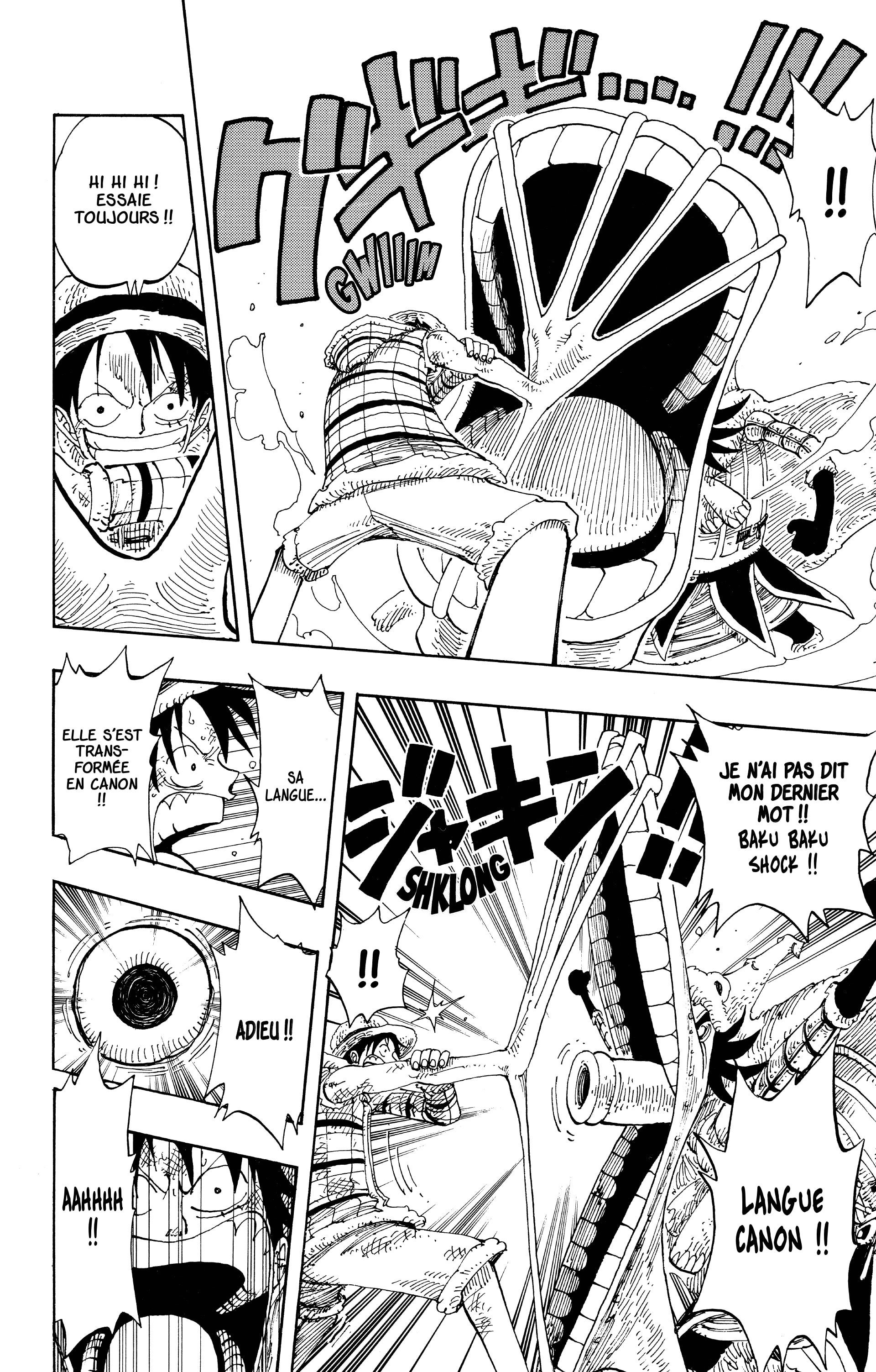 One Piece Chapitre 151 - Page 8