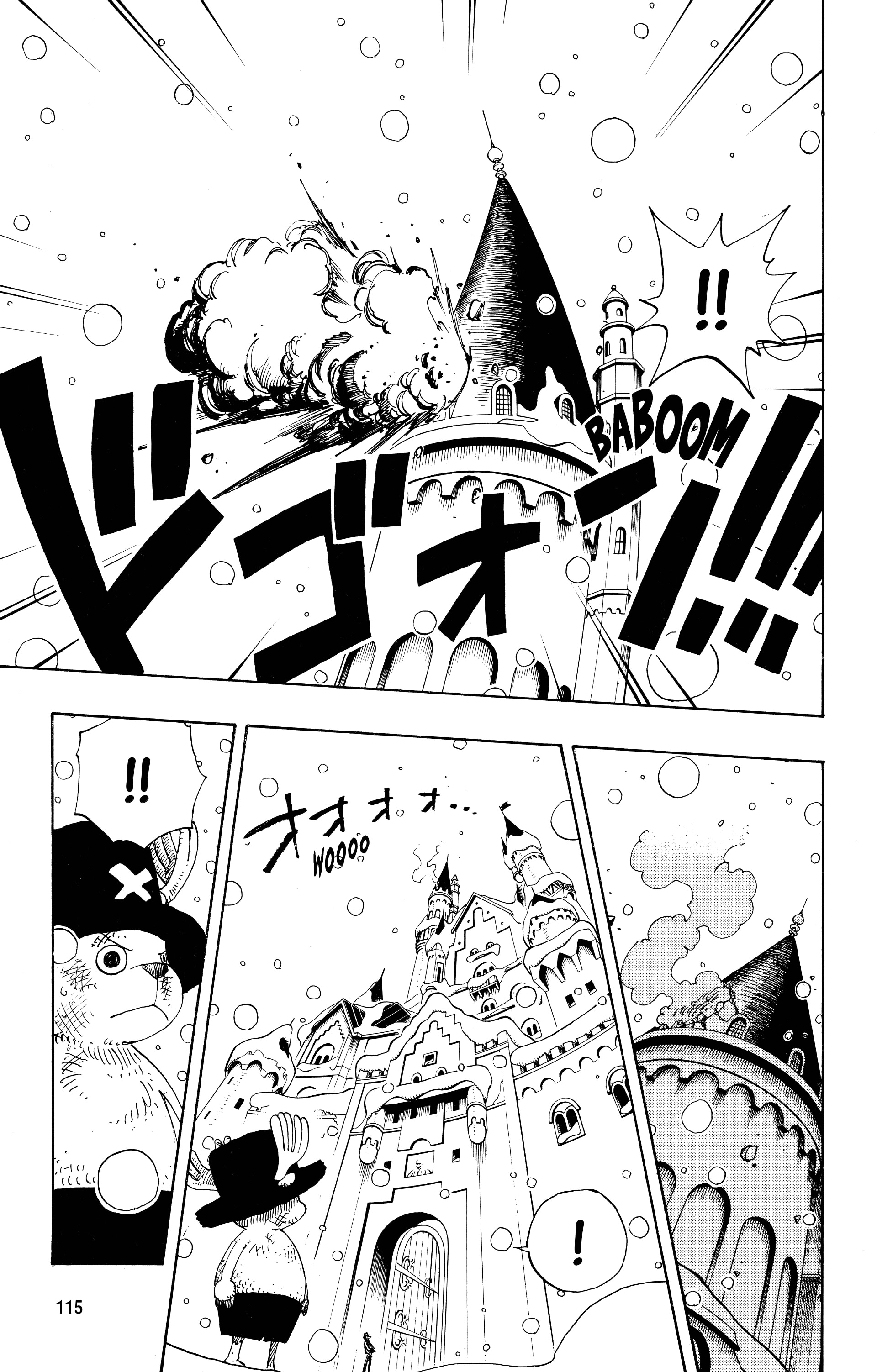 One Piece Chapitre 151 - Page 9
