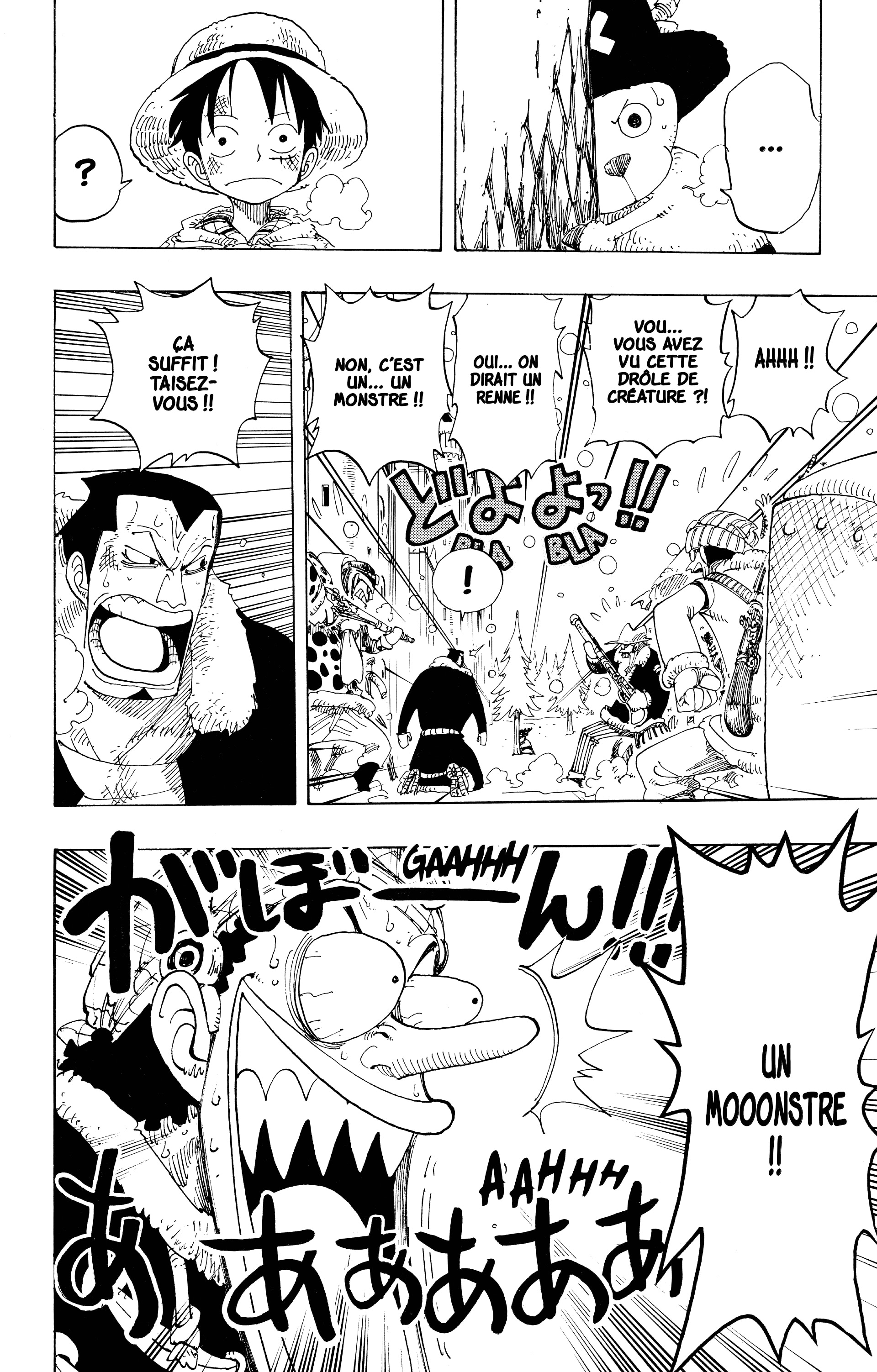 One Piece Chapitre 152 - Page 8