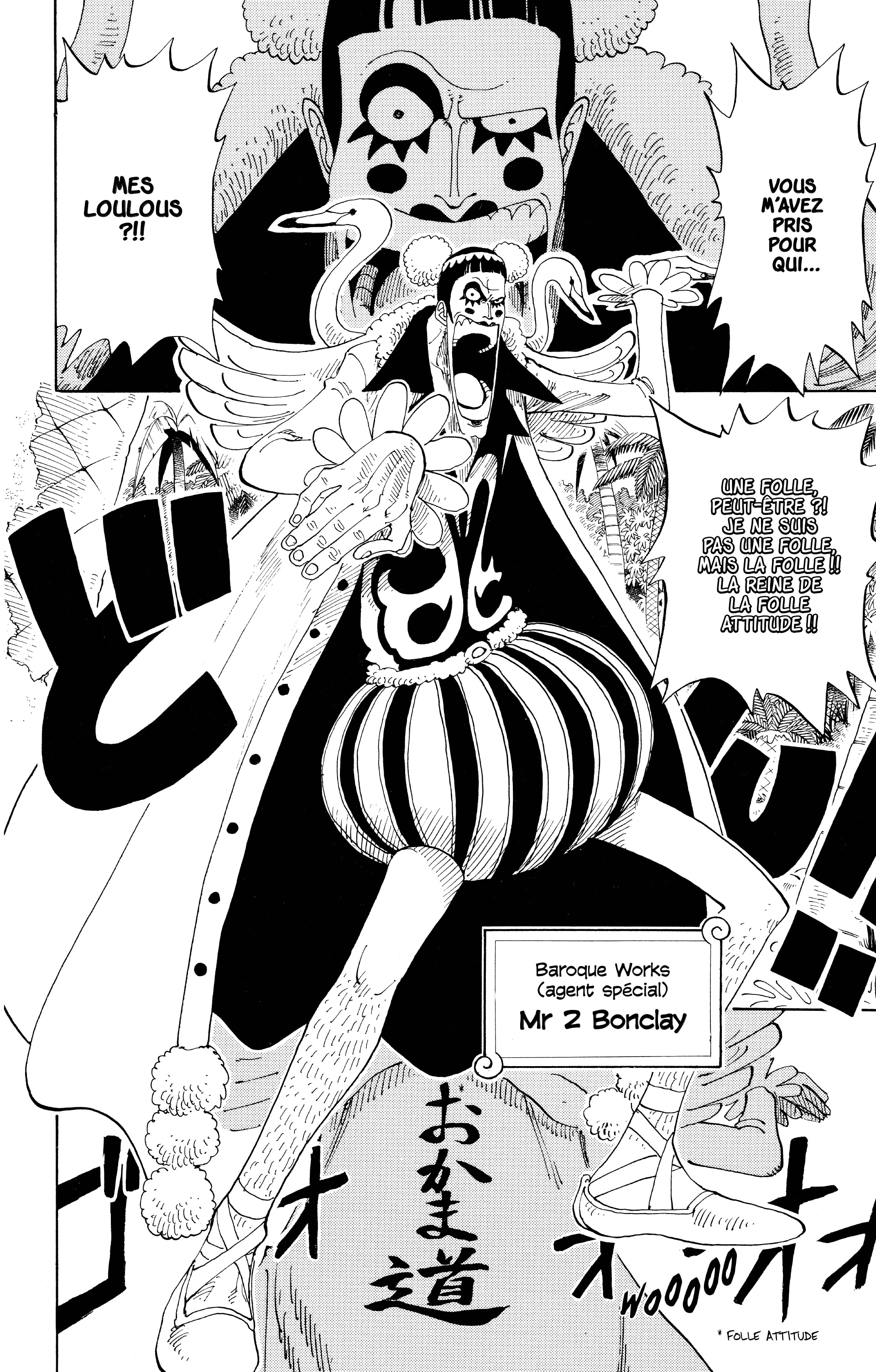One Piece Chapitre 154 - Page 16