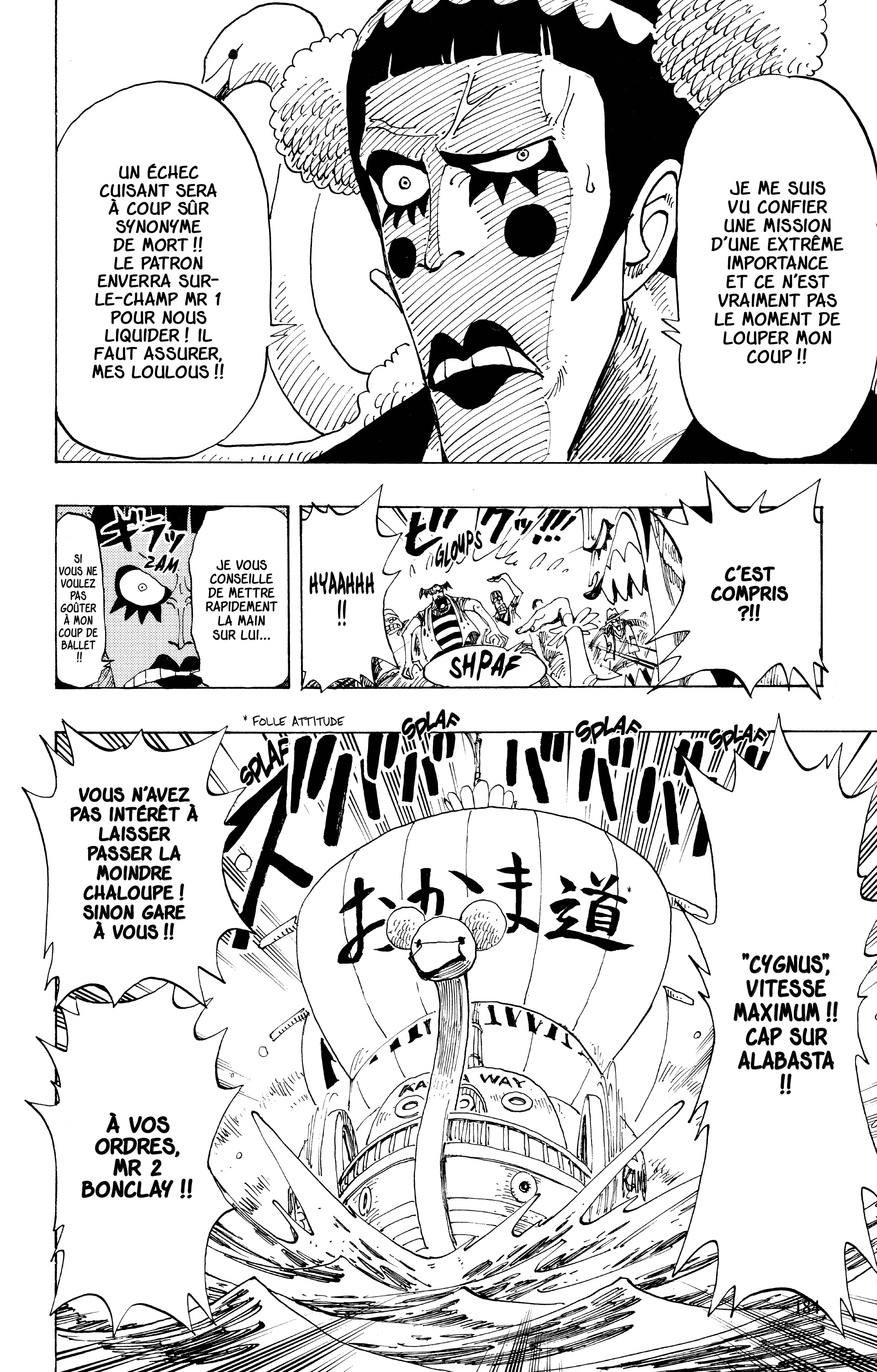 One Piece Chapitre 154 - Page 18