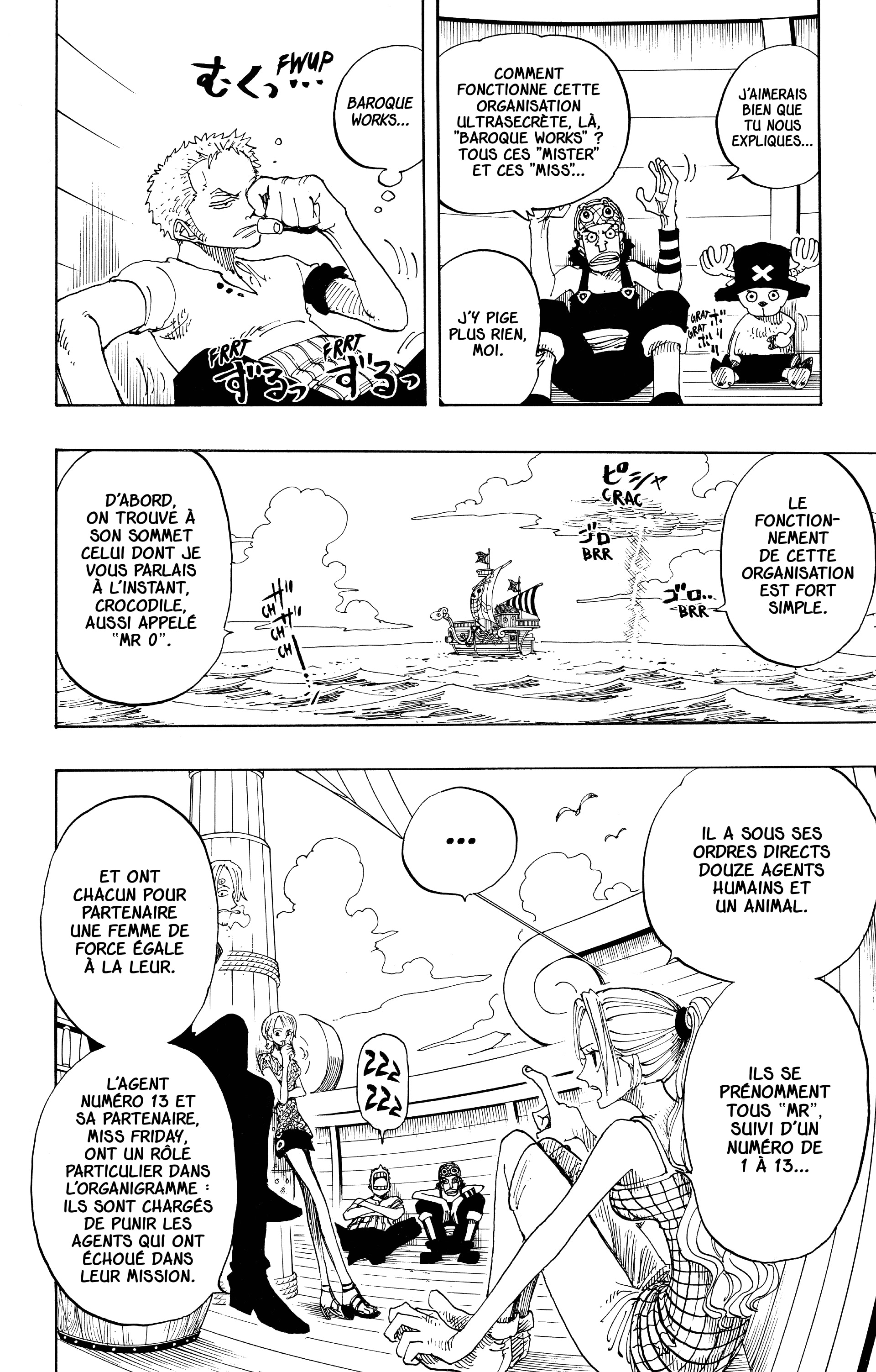 One Piece Chapitre 155 - Page 15