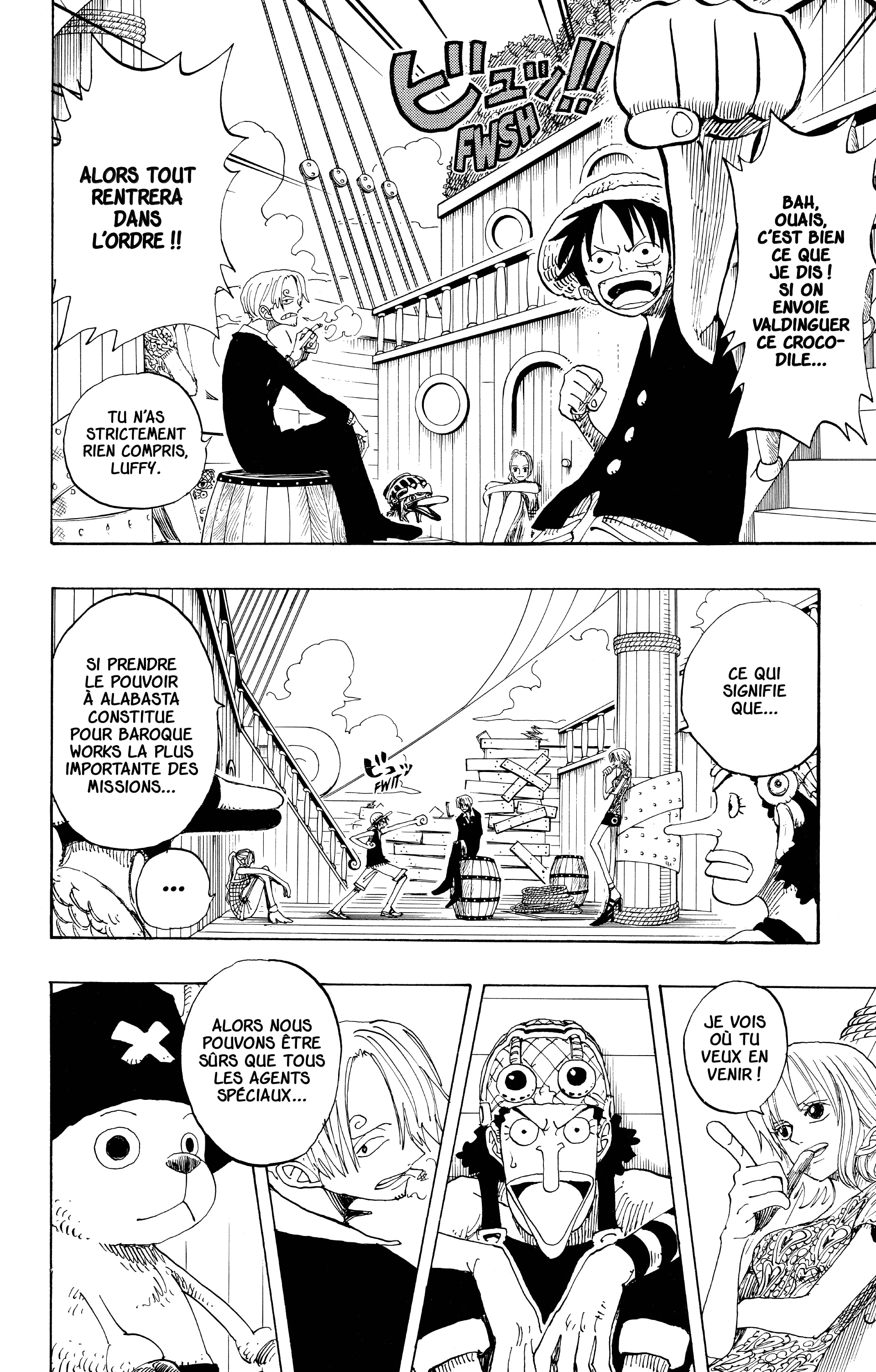 One Piece Chapitre 155 - Page 17