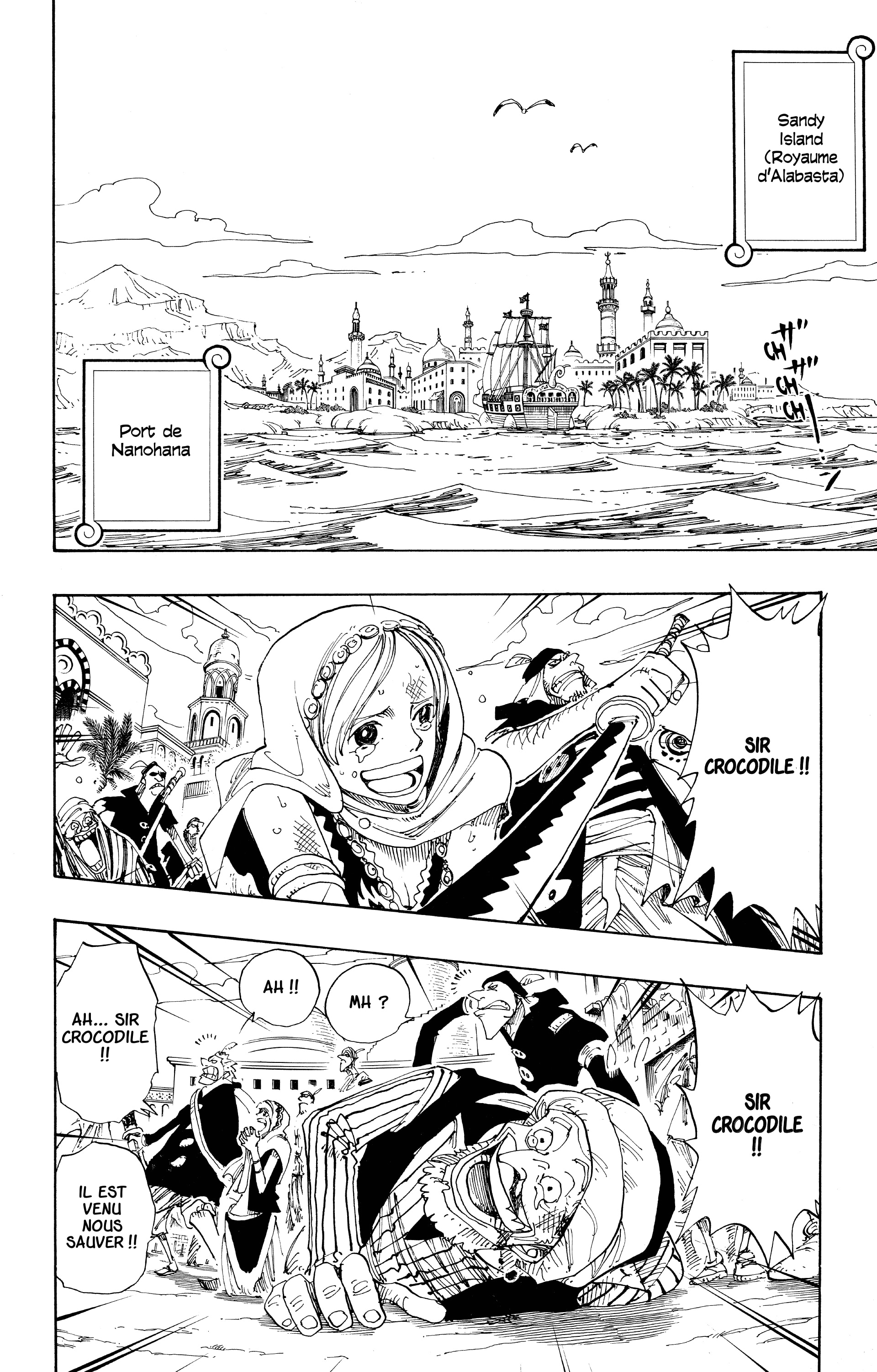 One Piece Chapitre 155 - Page 2