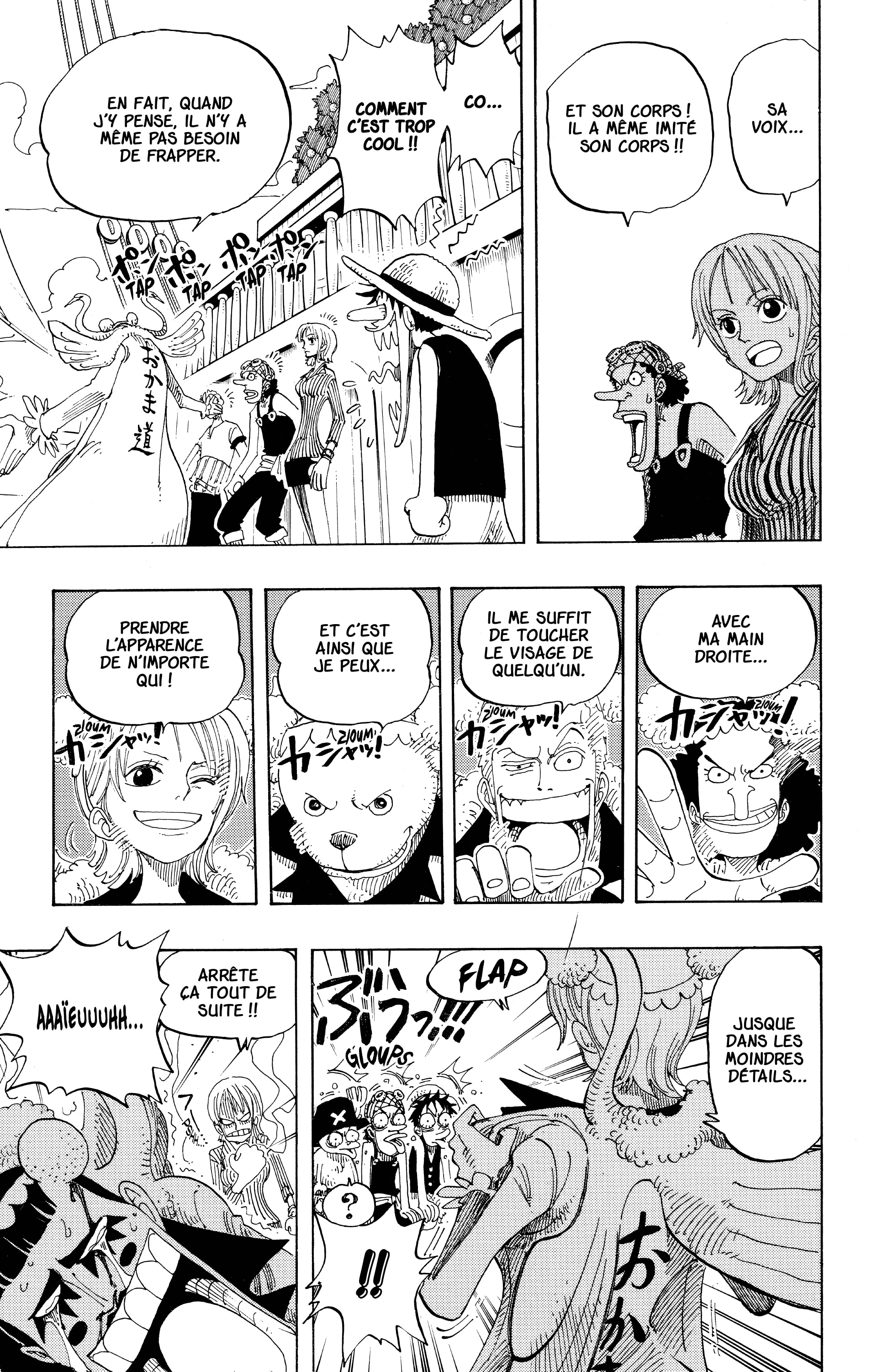 One Piece Chapitre 156 - Page 18