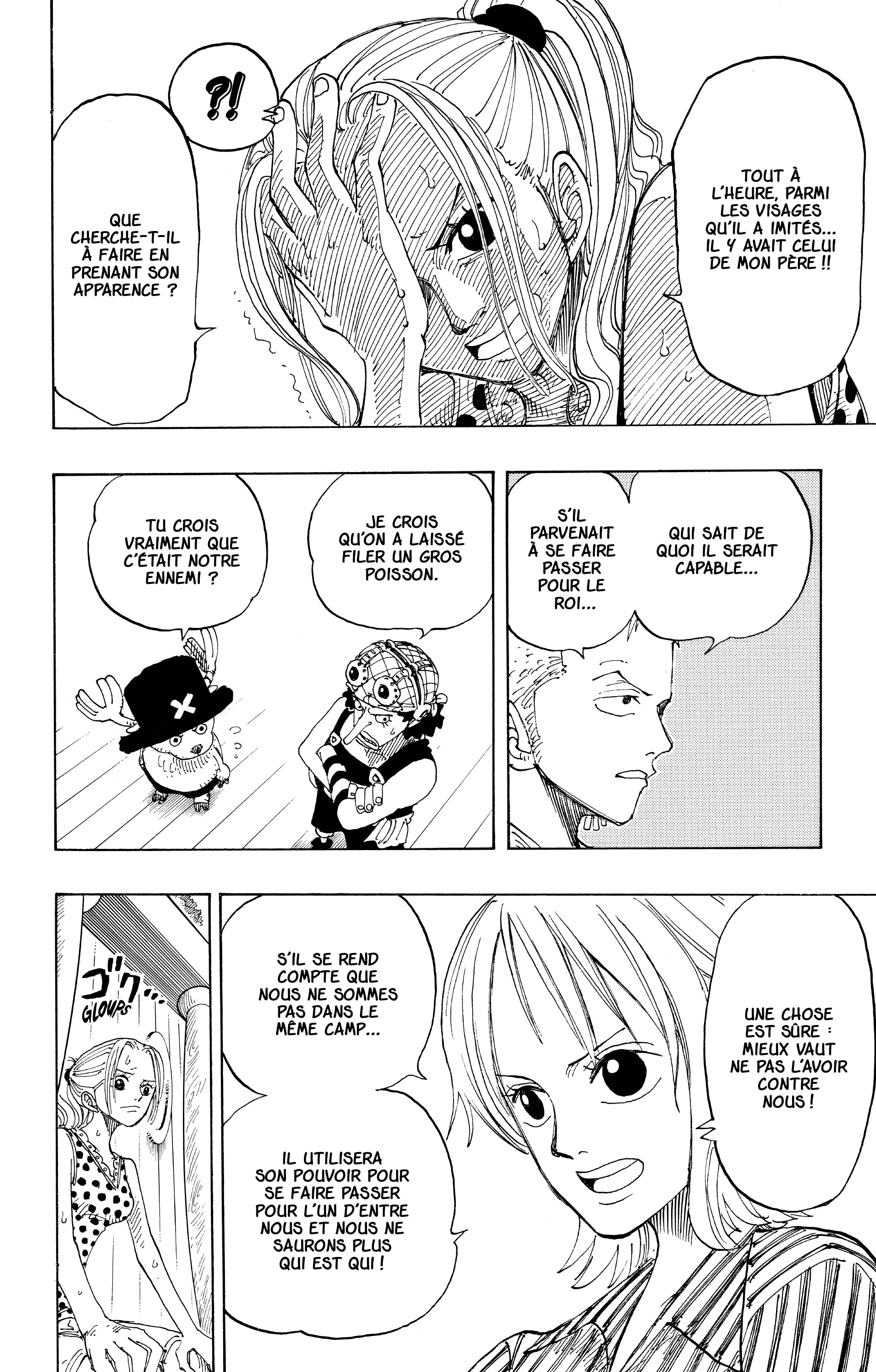 One Piece Chapitre 156 - Page 23