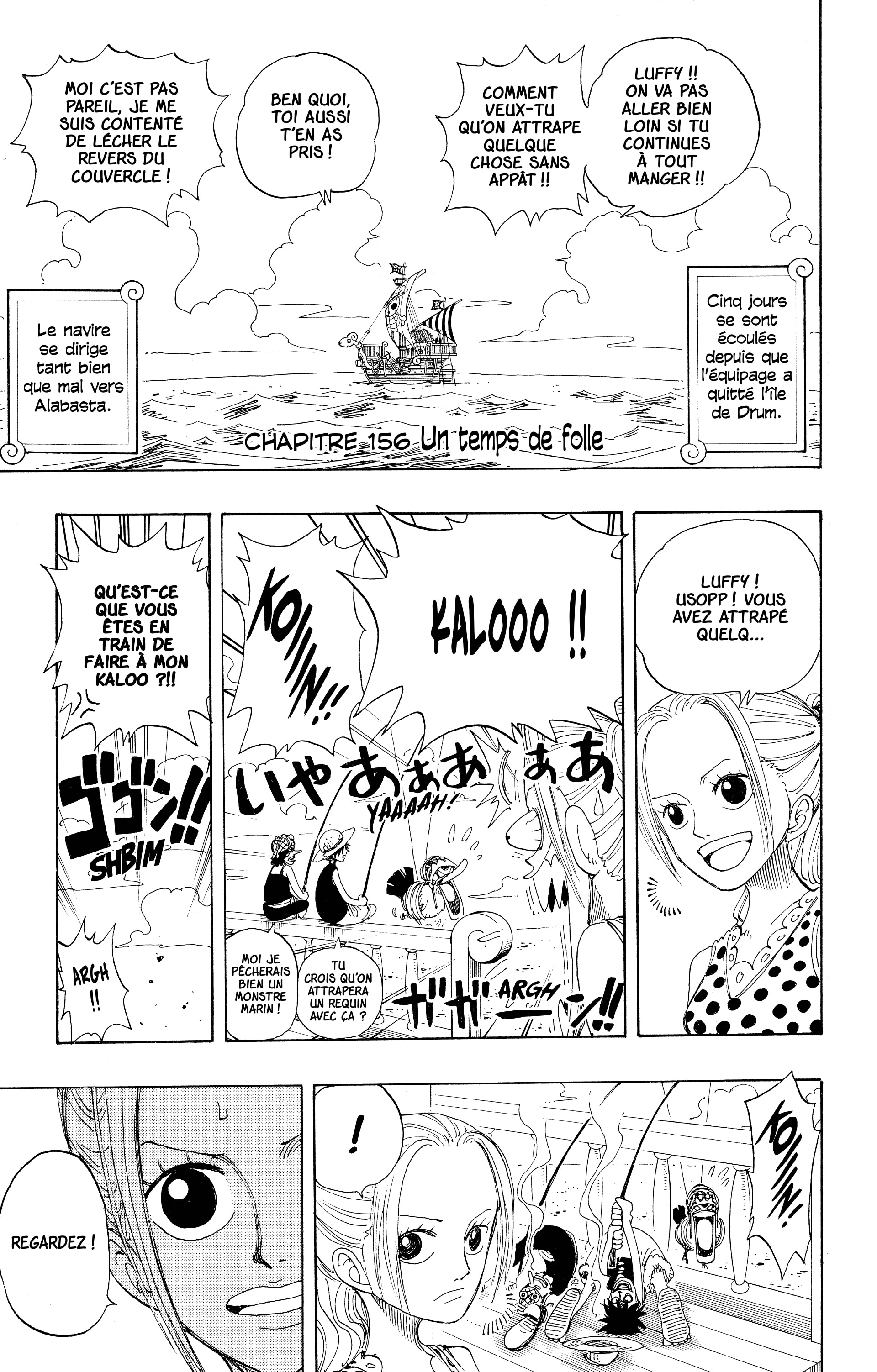One Piece Chapitre 156 - Page 7