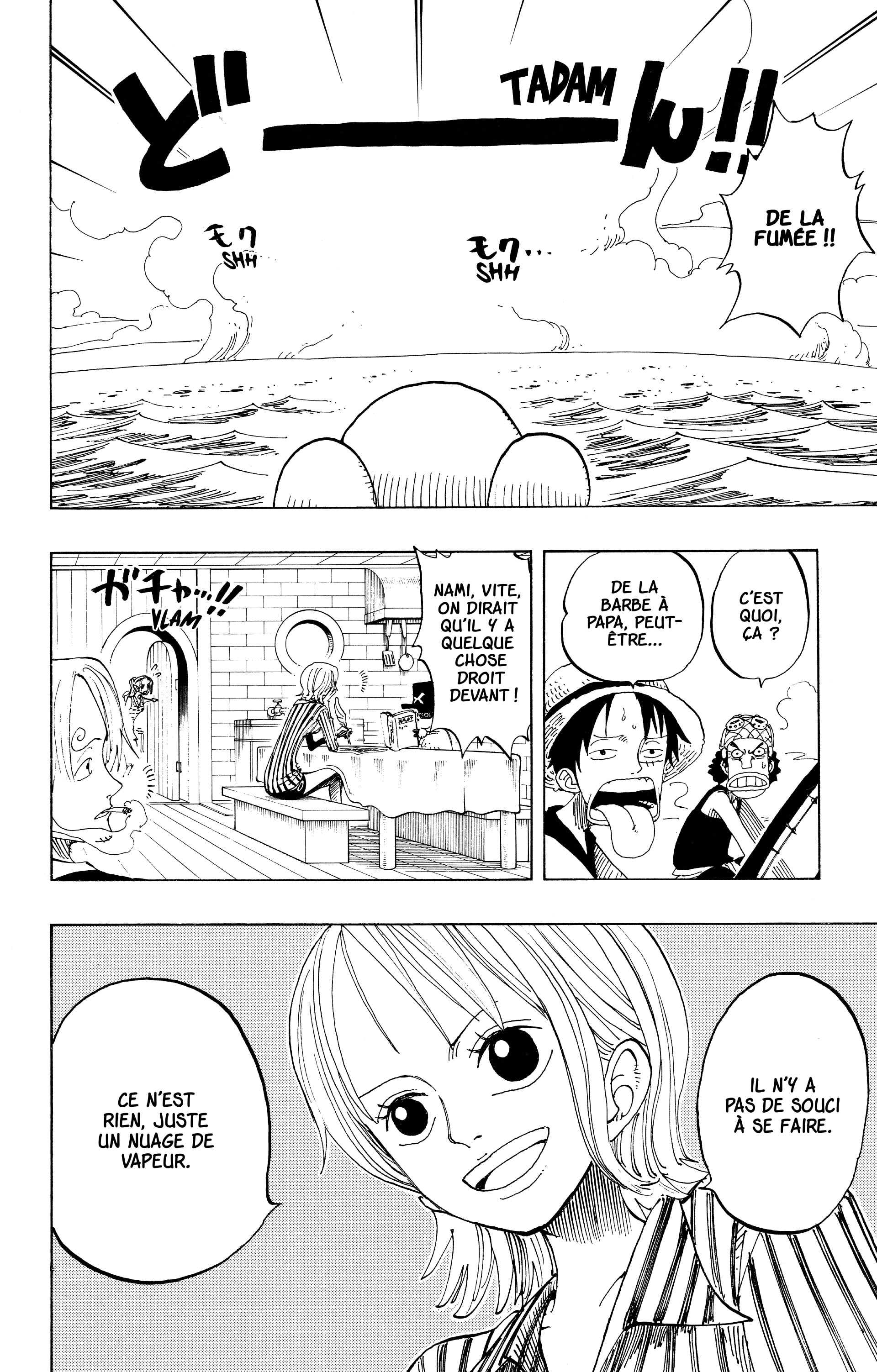 One Piece Chapitre 156 - Page 9